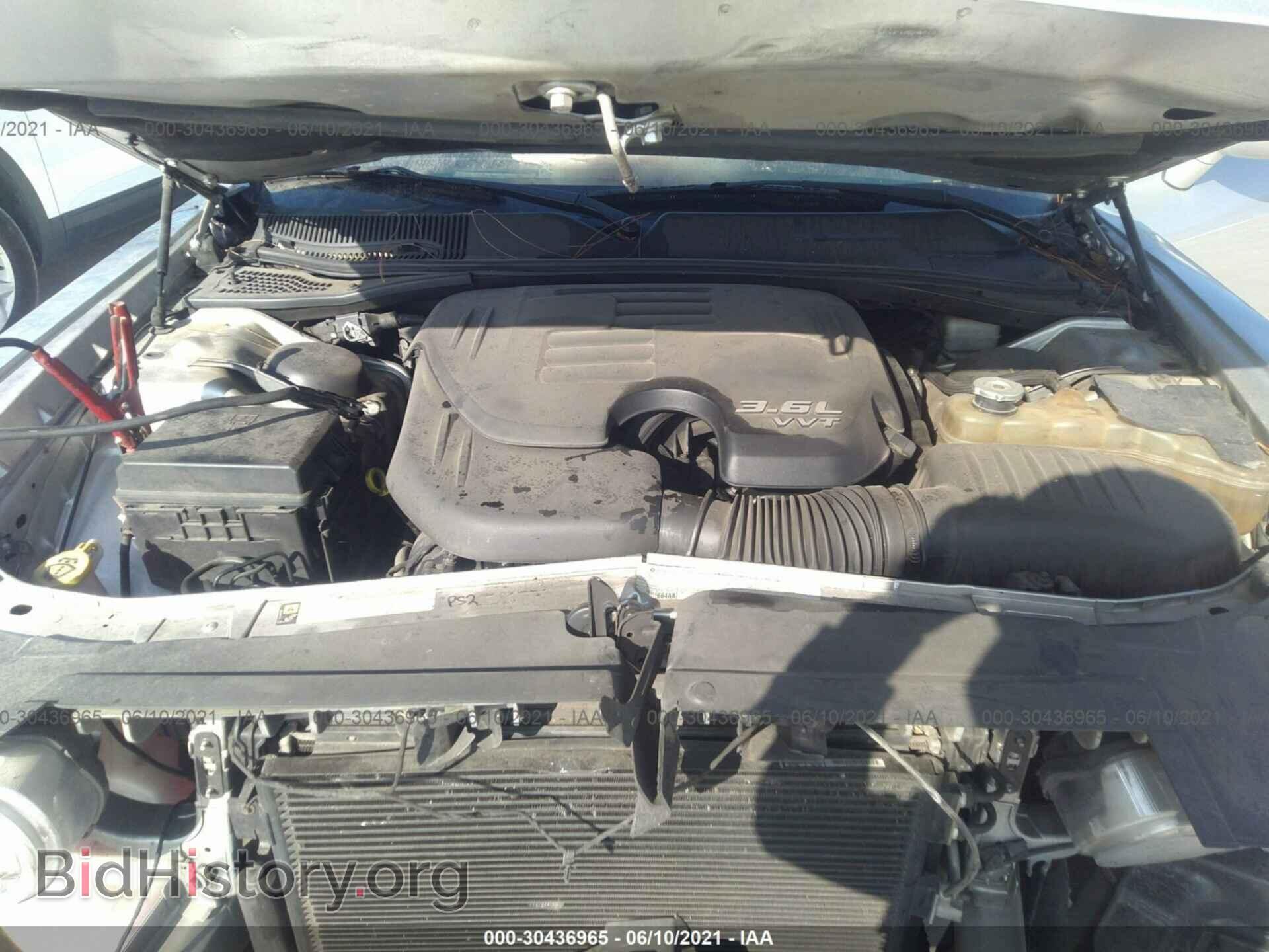2012 DODGE CHALLENGER - VIN: 2C3CDYAG2CH232244 - Фото 10