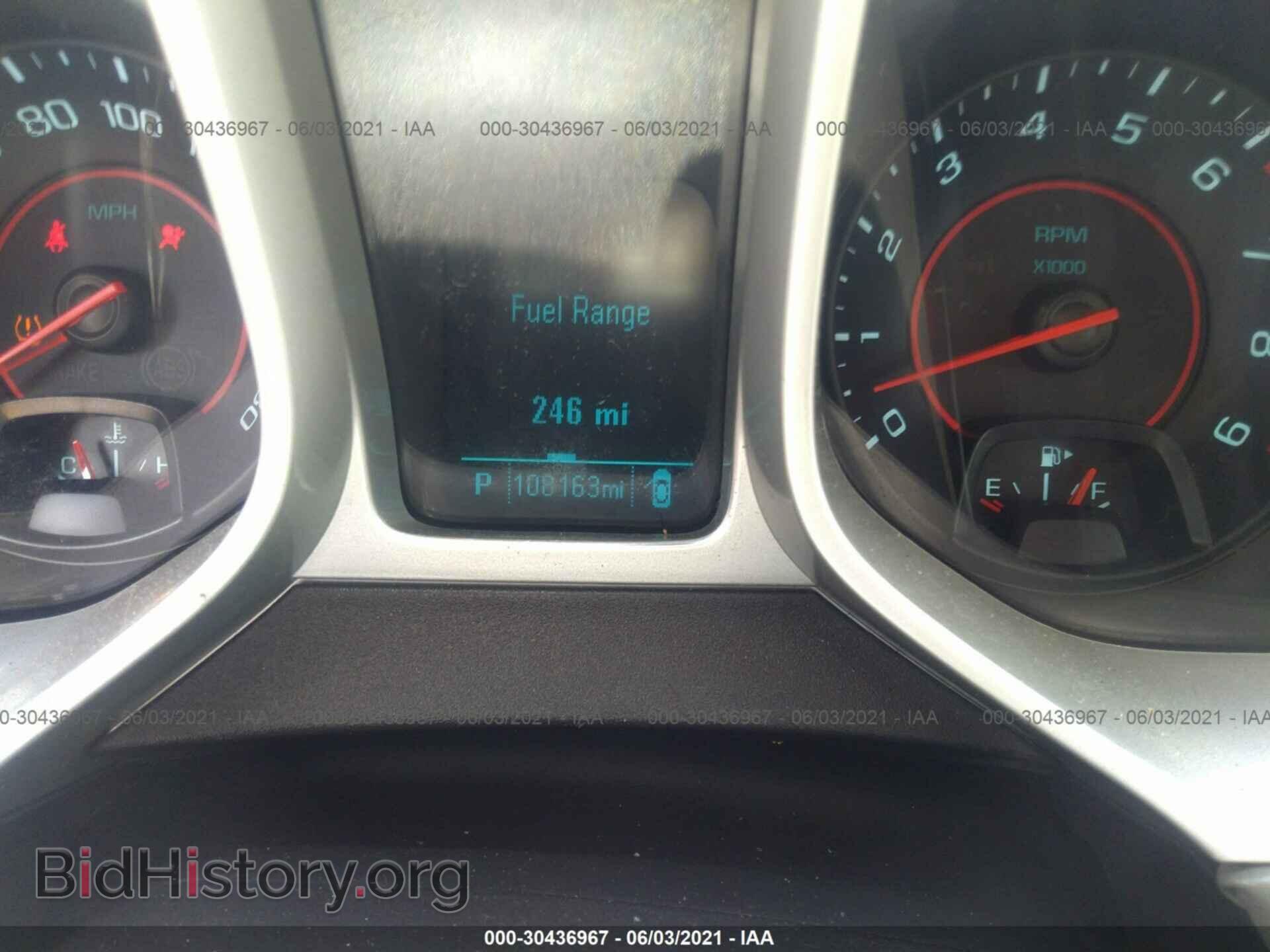 2012 CHEVROLET CAMARO - VIN: 2G1FK1EJ2C9193282 - Фото 7