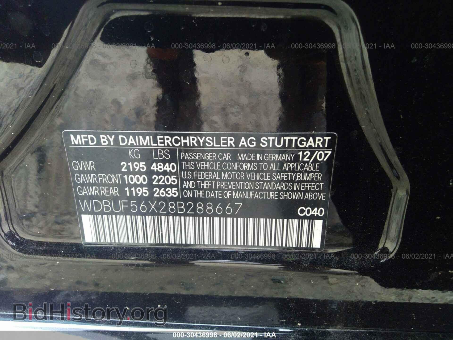 2008 MERCEDES-BENZ E-CLASS - VIN: WDBUF56X28B288667 - Фото 9