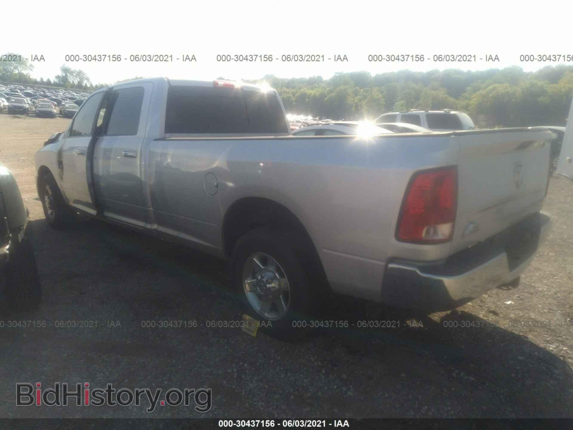 2011 RAM 2500 - VIN: 3D7TP2CL7BG505886 - Фото 3