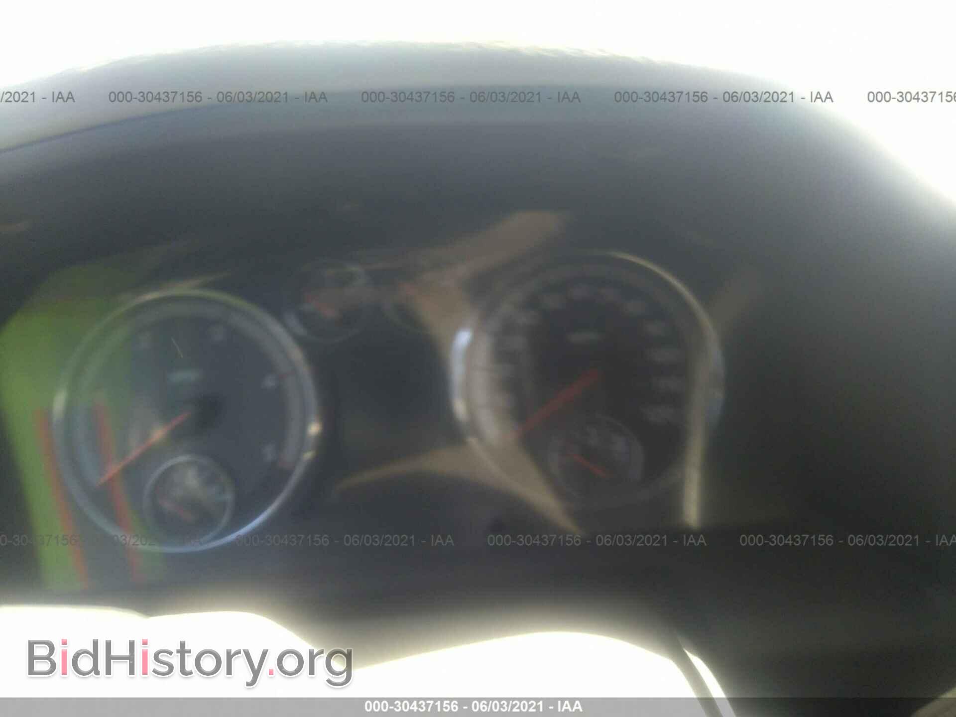 2011 RAM 2500 - VIN: 3D7TP2CL7BG505886 - Фото 7