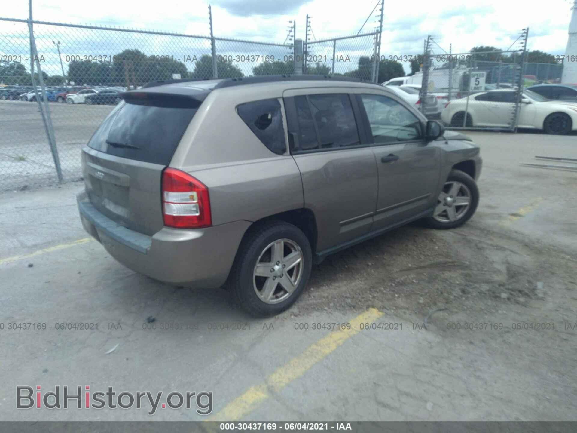 2008 JEEP COMPASS - VIN: 1J8FT47068D748389 - Фото 4