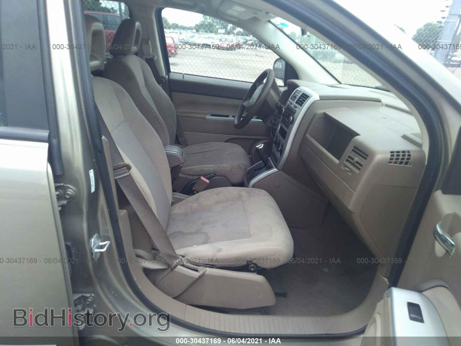 2008 JEEP COMPASS - VIN: 1J8FT47068D748389 - Фото 5