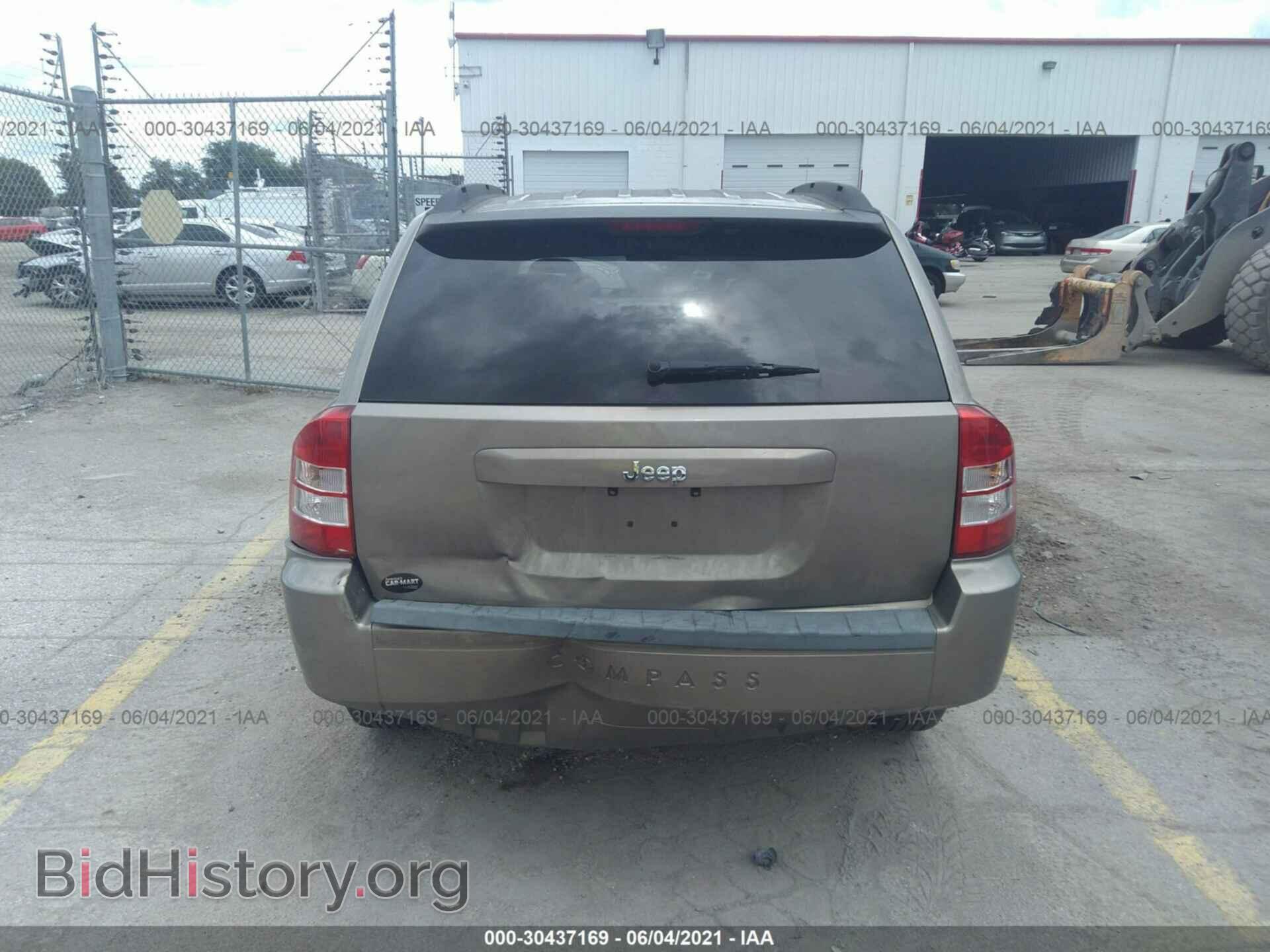 2008 JEEP COMPASS - VIN: 1J8FT47068D748389 - Фото 6