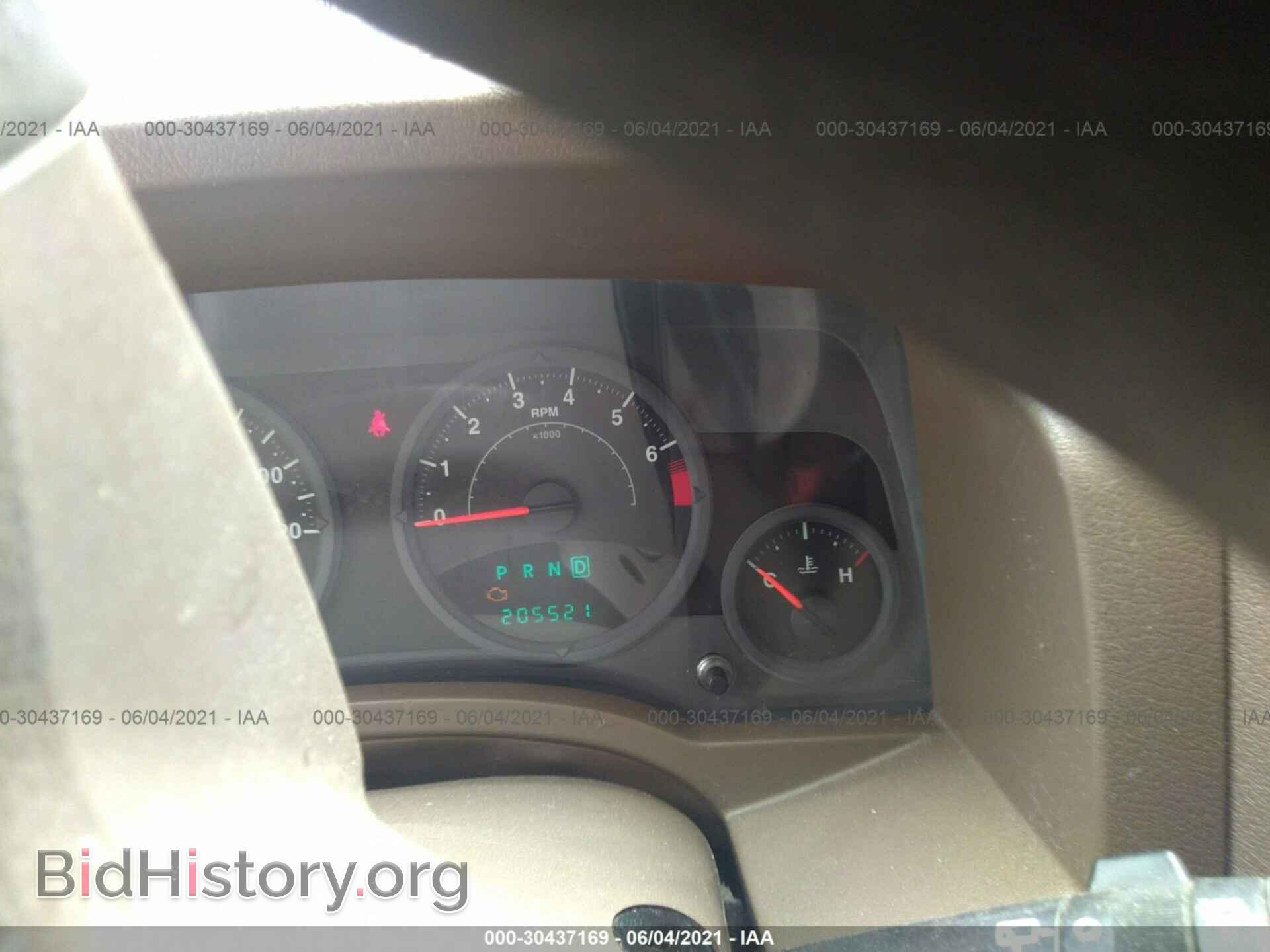 2008 JEEP COMPASS - VIN: 1J8FT47068D748389 - Фото 7