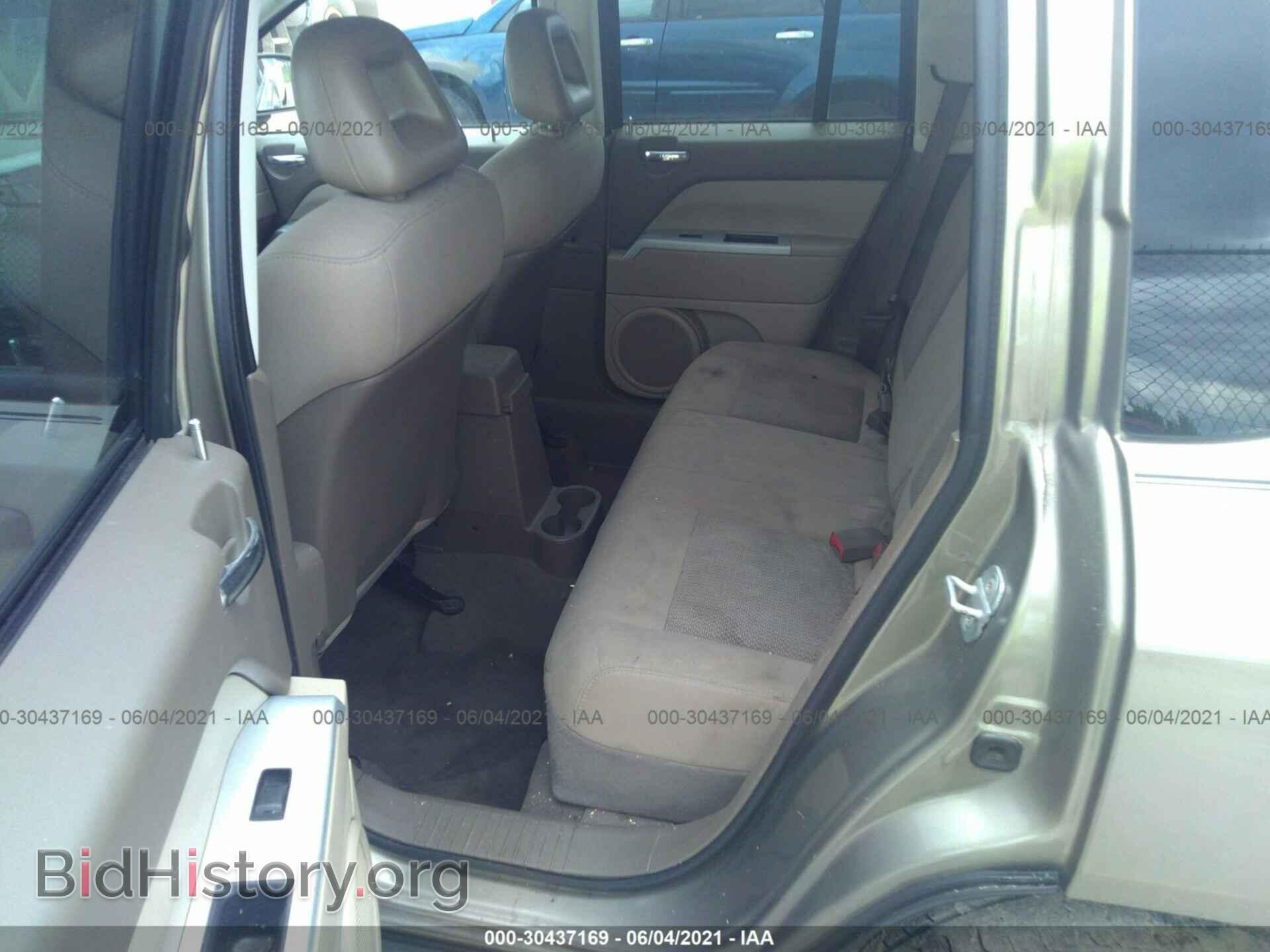 2008 JEEP COMPASS - VIN: 1J8FT47068D748389 - Фото 8