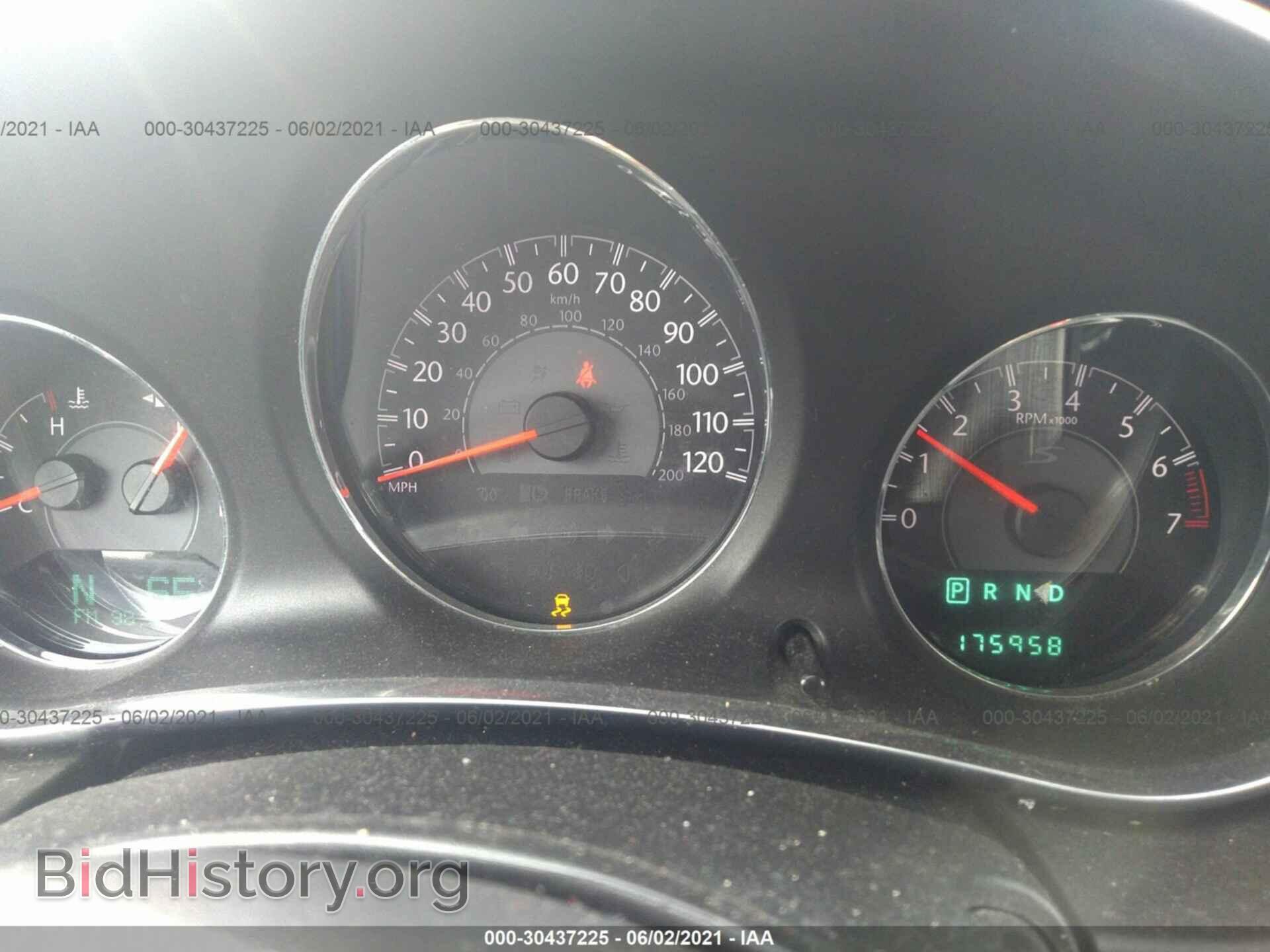 2012 CHRYSLER 200 - VIN: 1C3CCBBG9CN301761 - Фото 7