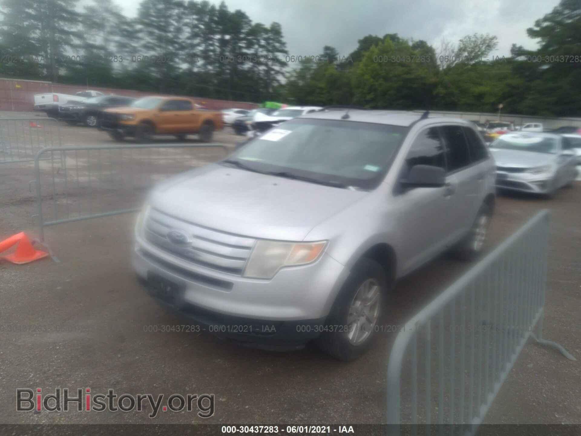 2010 FORD EDGE - VIN: 2FMDK3GCXABA61137 - Фото 2