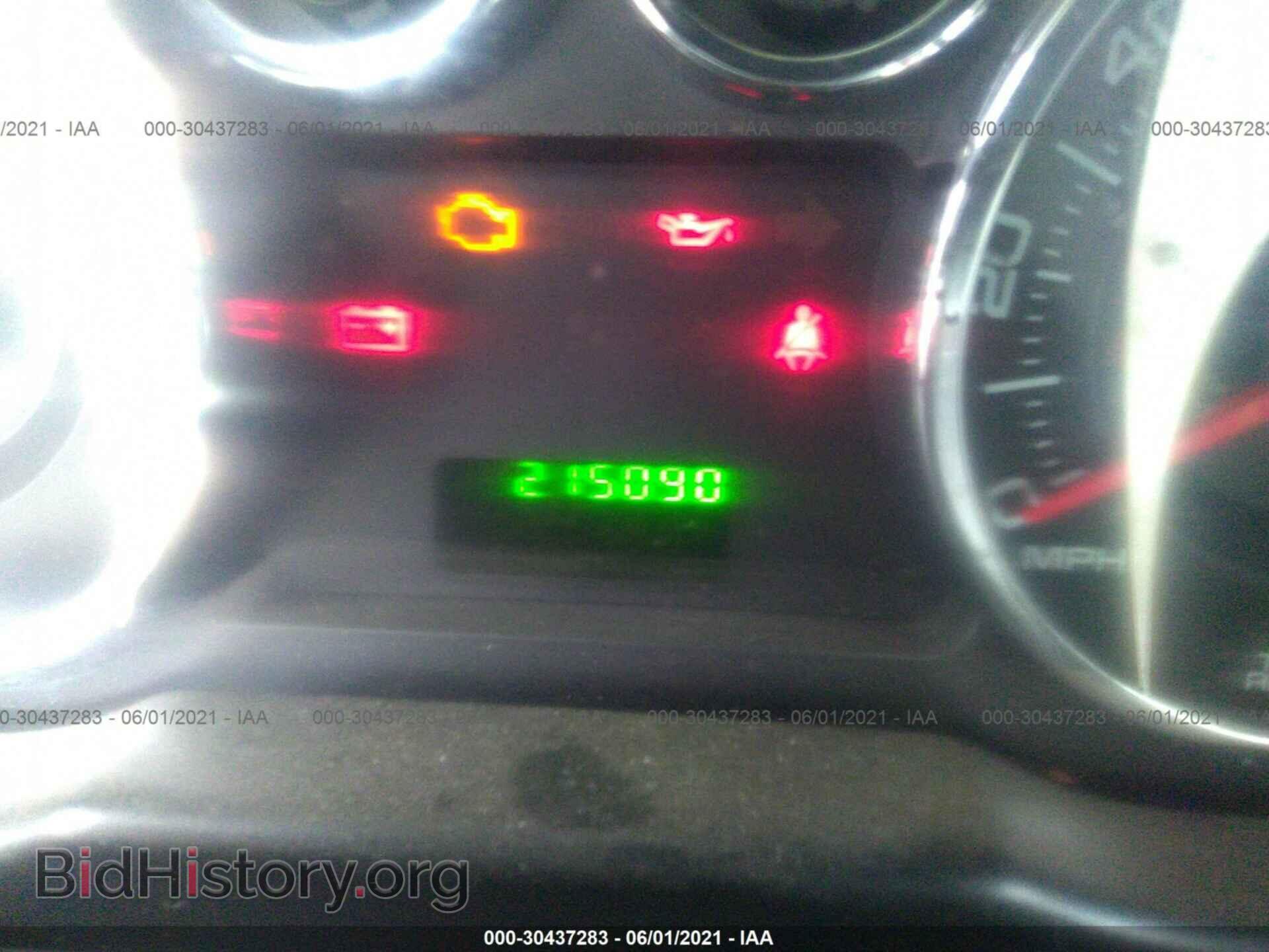 2010 FORD EDGE - VIN: 2FMDK3GCXABA61137 - Фото 7