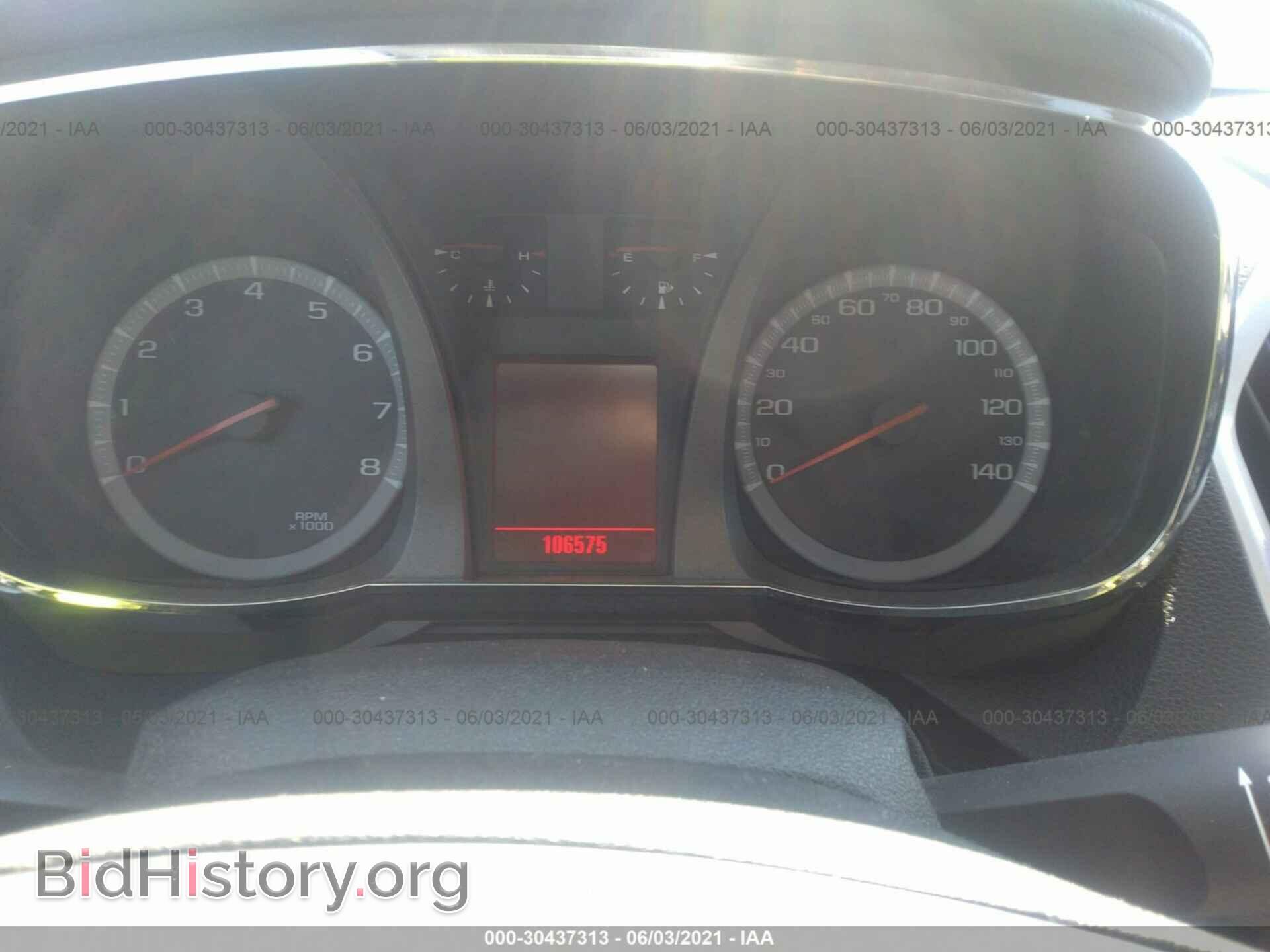 2011 GMC TERRAIN - VIN: 2CTFLXE52B6236341 - Photo 7