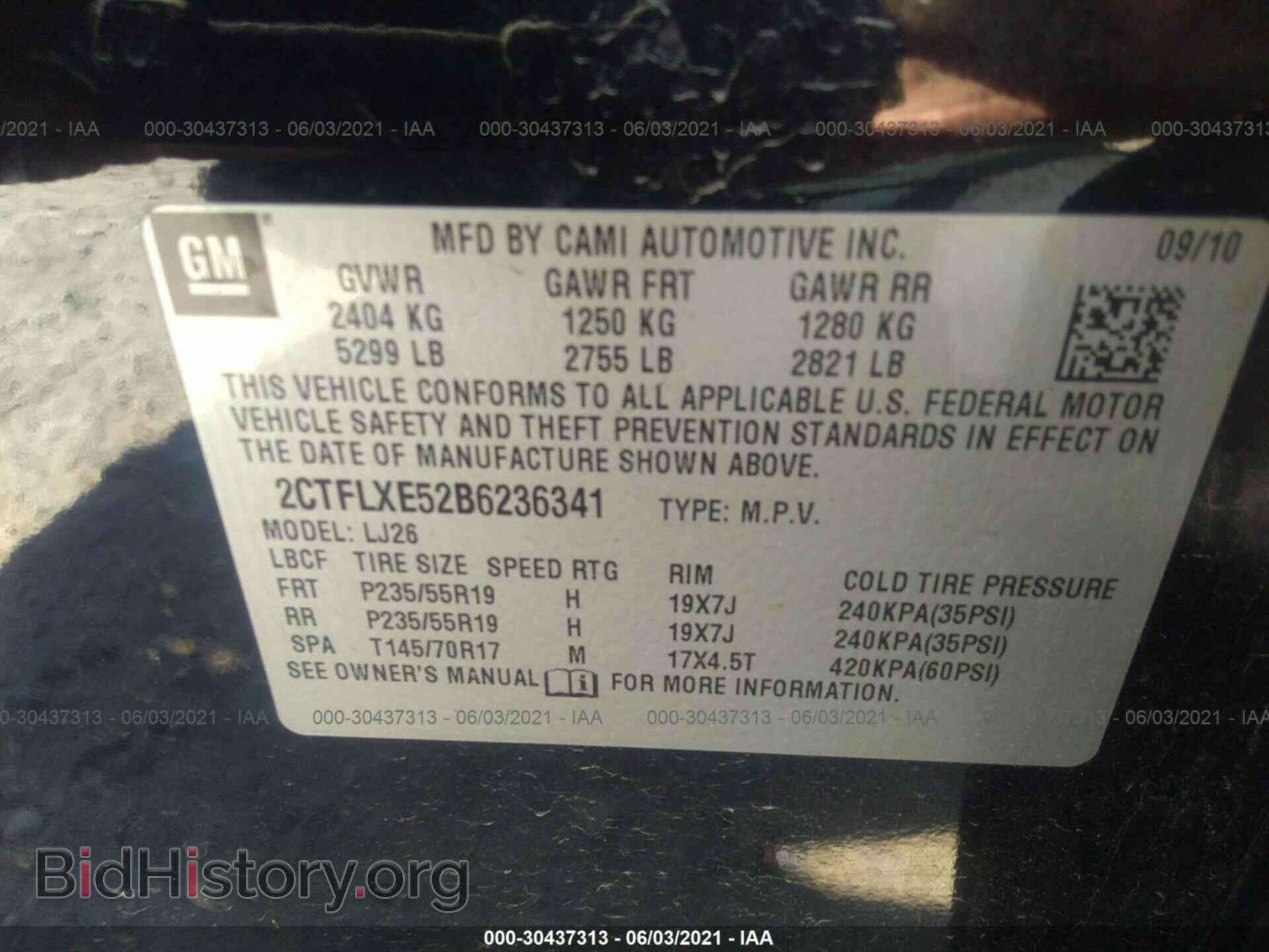 2011 GMC TERRAIN - VIN: 2CTFLXE52B6236341 - Photo 9