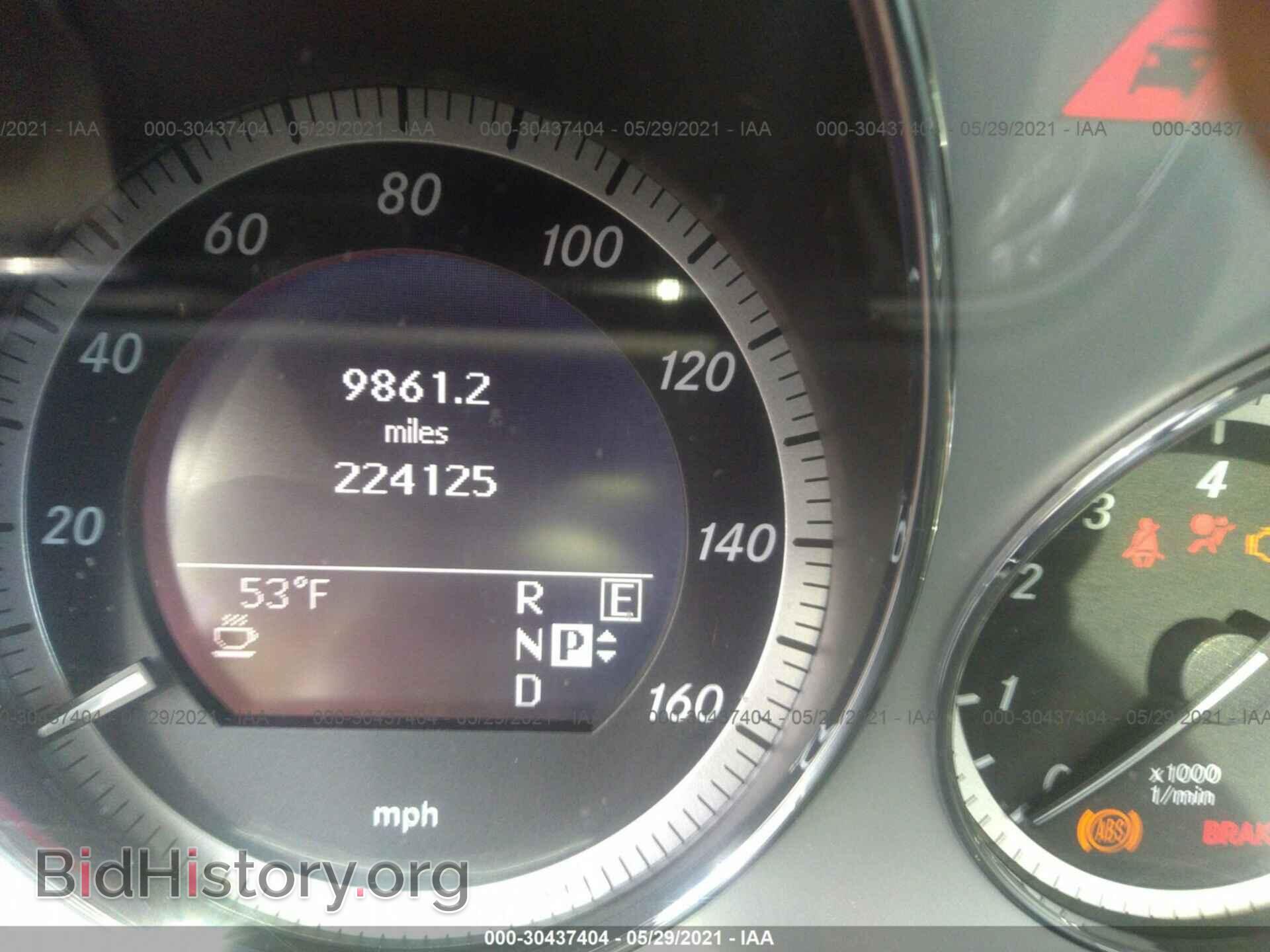 2011 MERCEDES-BENZ E-CLASS - VIN: WDDHF8HB4BA368626 - Фото 7