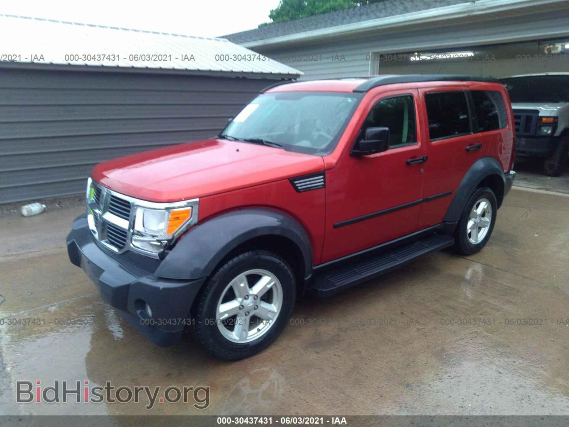 2007 DODGE NITRO - VIN: 1D8GU28K47W714758 - Фото 2