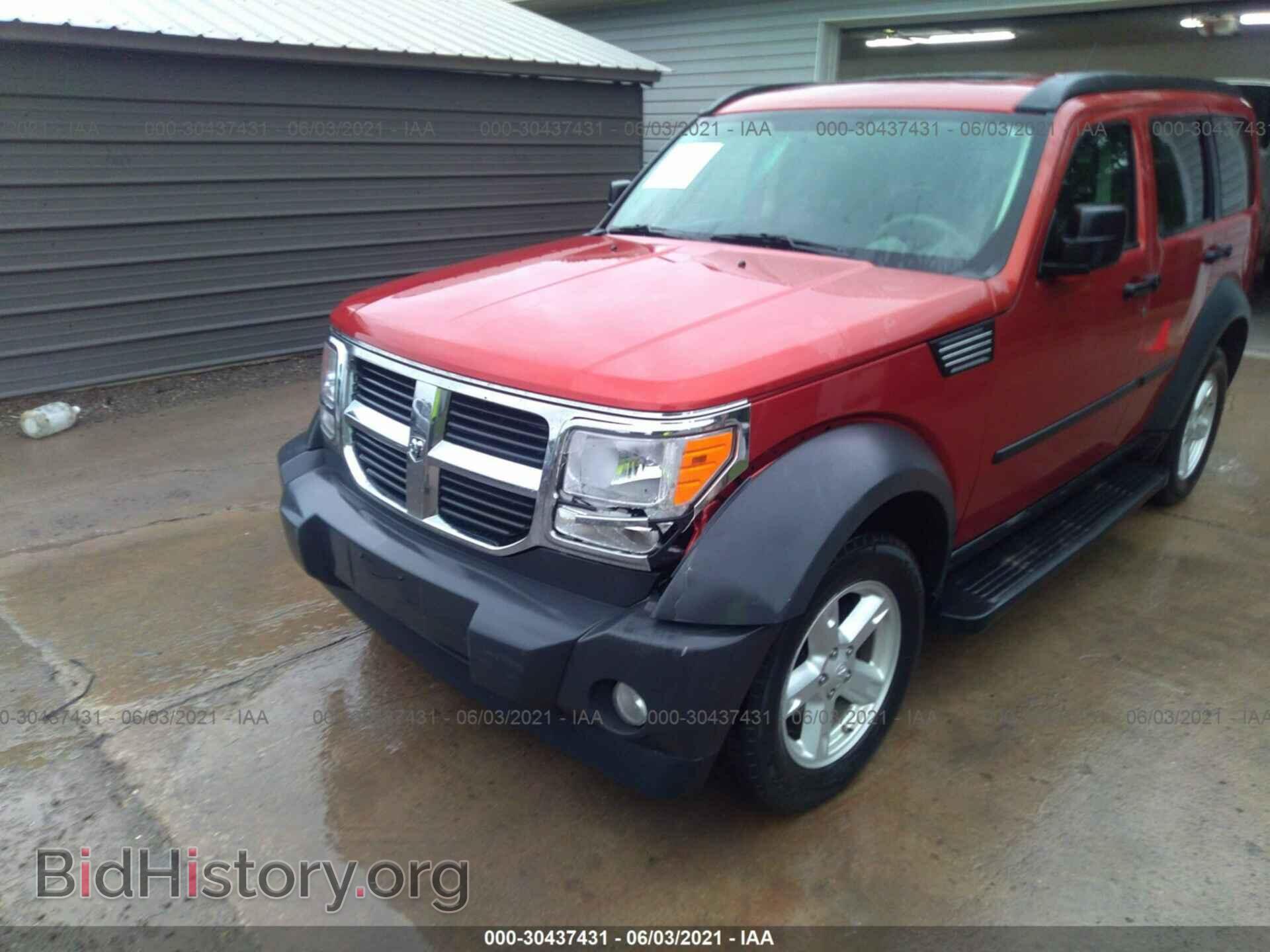 2007 DODGE NITRO - VIN: 1D8GU28K47W714758 - Фото 6