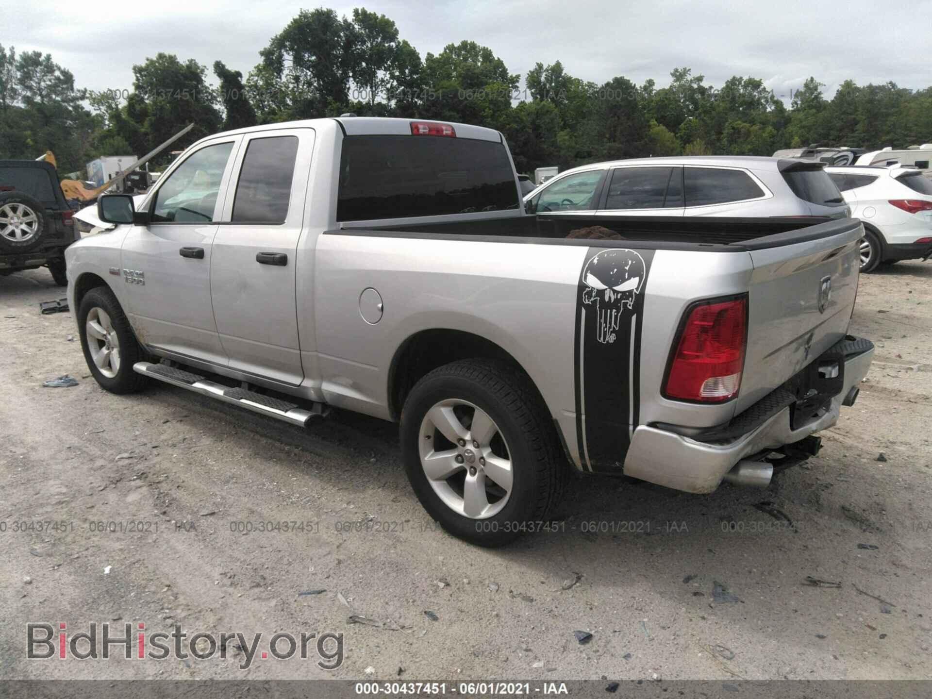 2013 RAM 1500 - VIN: 1C6RR6FT4DS707721 - Фото 3