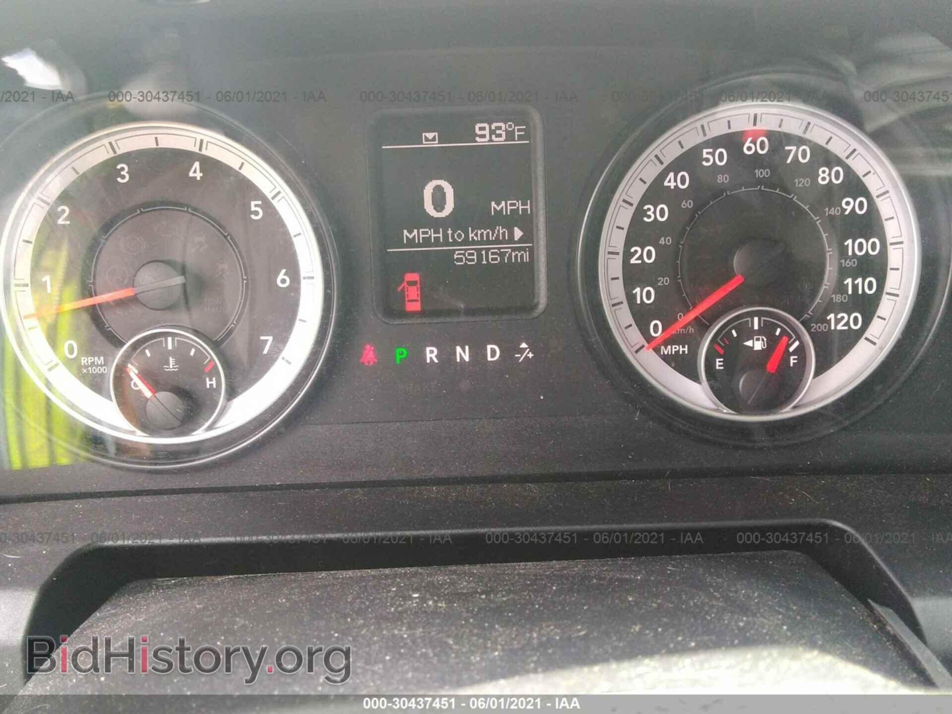2013 RAM 1500 - VIN: 1C6RR6FT4DS707721 - Фото 7