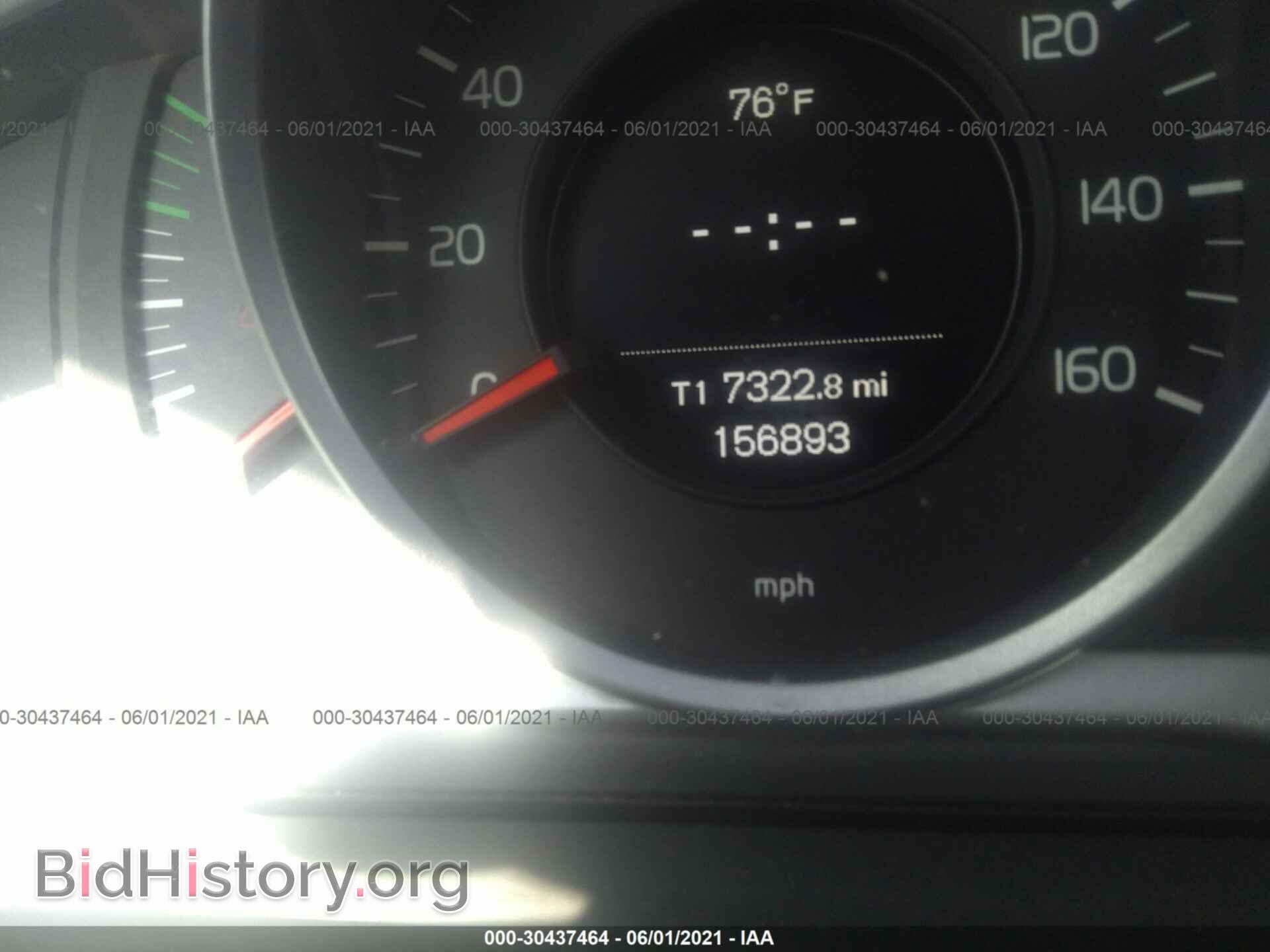 2014 VOLVO S60 - VIN: YV1612FH8E1288605 - Фото 7