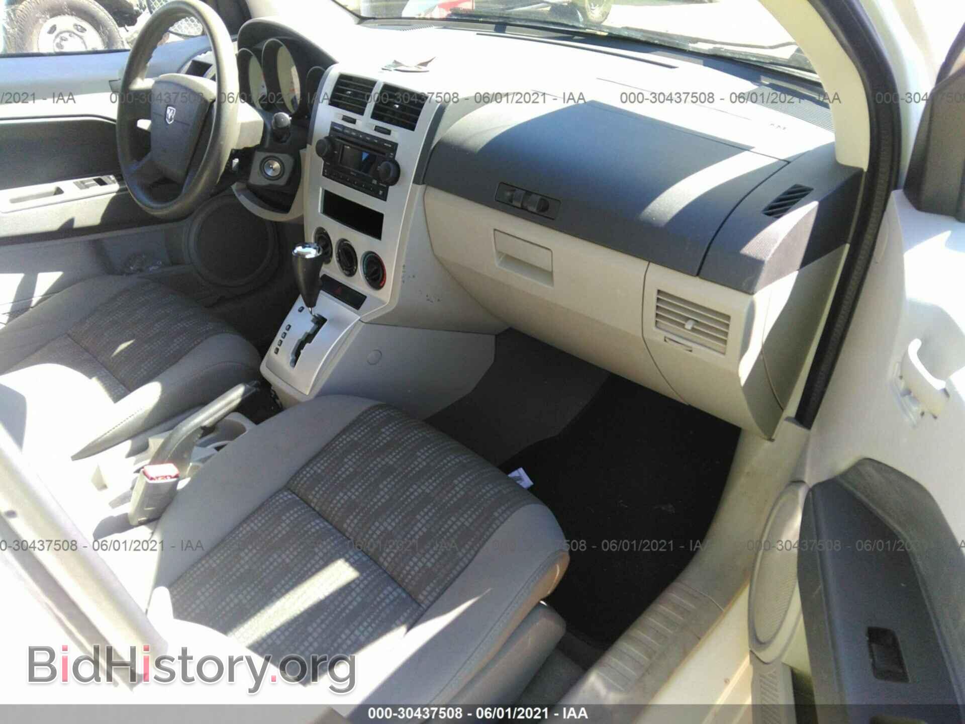 2007 DODGE CALIBER - VIN: 1B3HB28B17D137516 - Фото 5