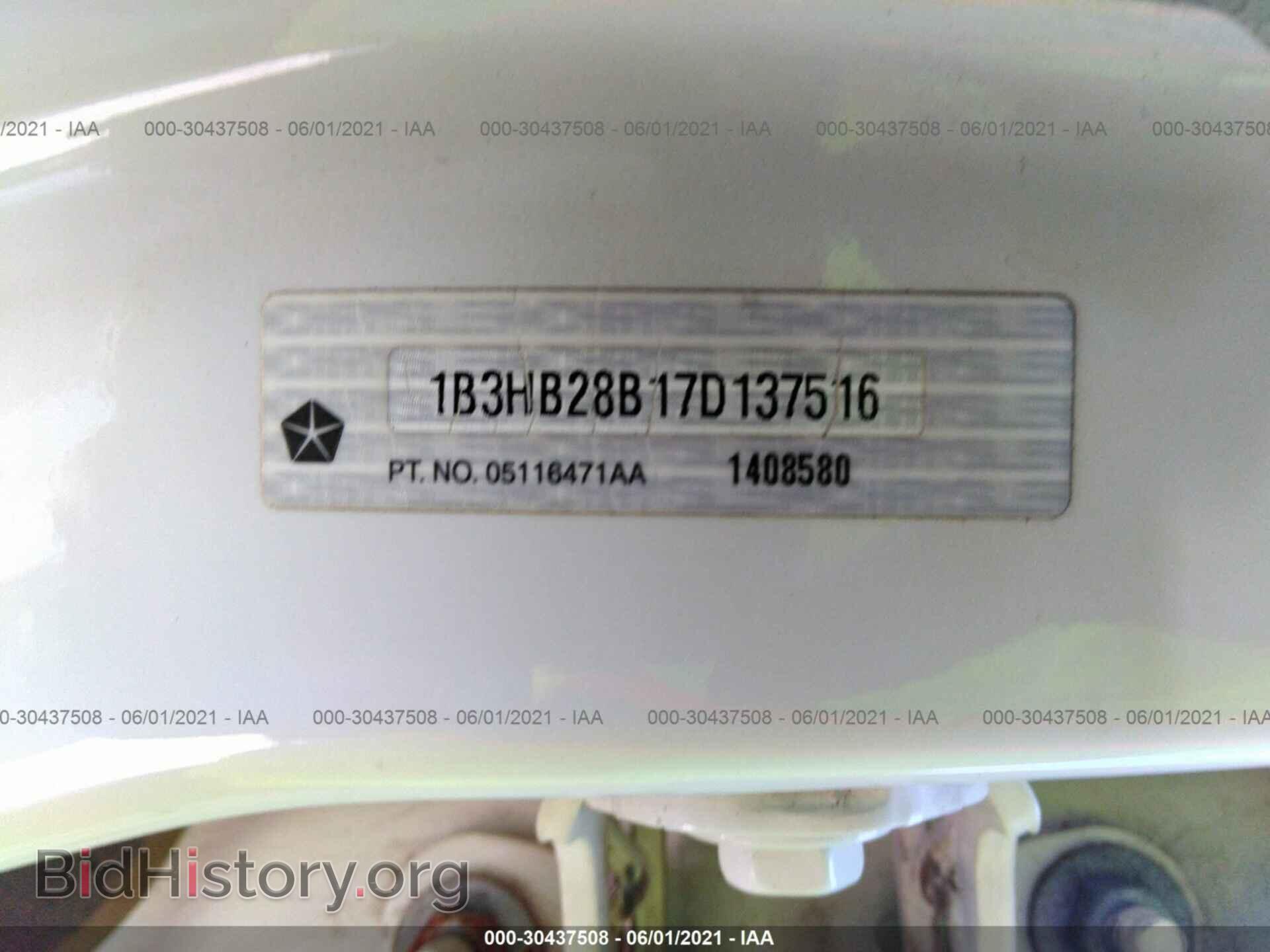 2007 DODGE CALIBER - VIN: 1B3HB28B17D137516 - Фото 9