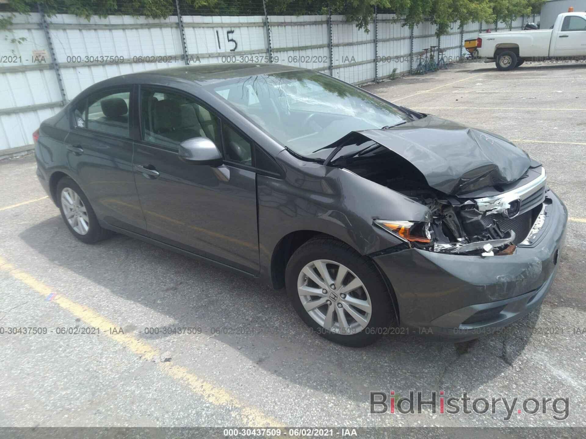 Photo 19XFB2F84CE033575 - HONDA CIVIC SDN 2012