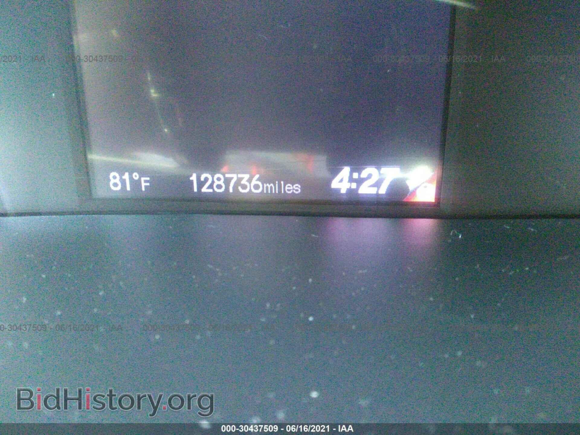 2012 HONDA CIVIC SDN - VIN: 19XFB2F84CE033575 - Фото 7