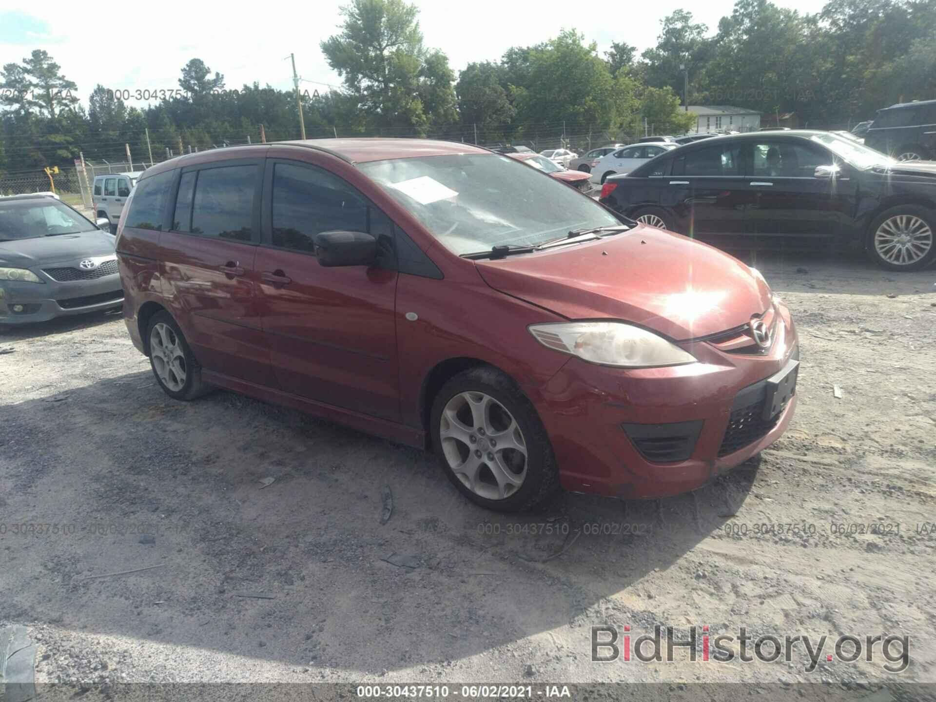 Photo JM1CR293690331691 - MAZDA MAZDA5 2009