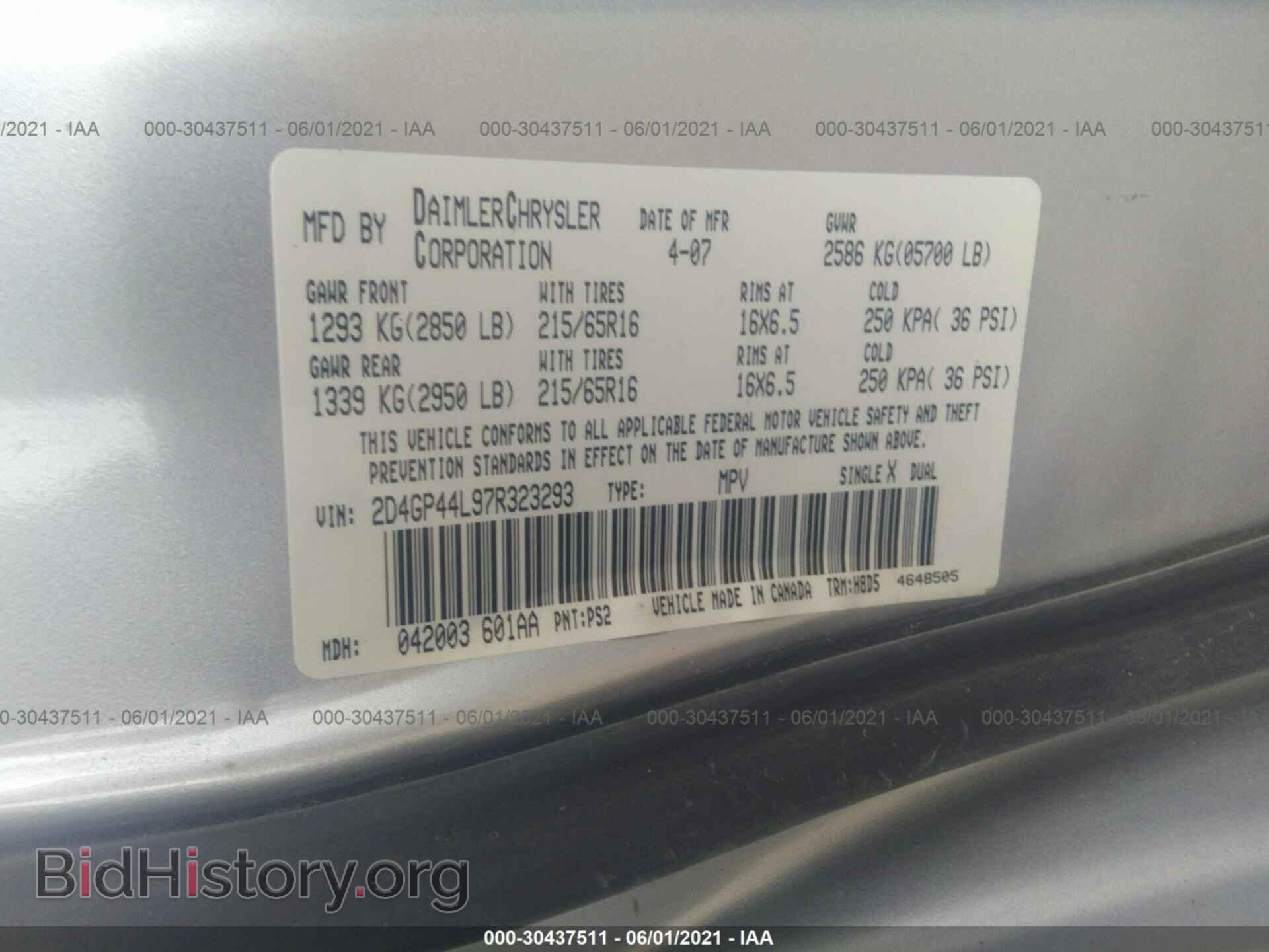 2007 DODGE CALIBER - VIN: 1B3HB48B37D281385 - Фото 9