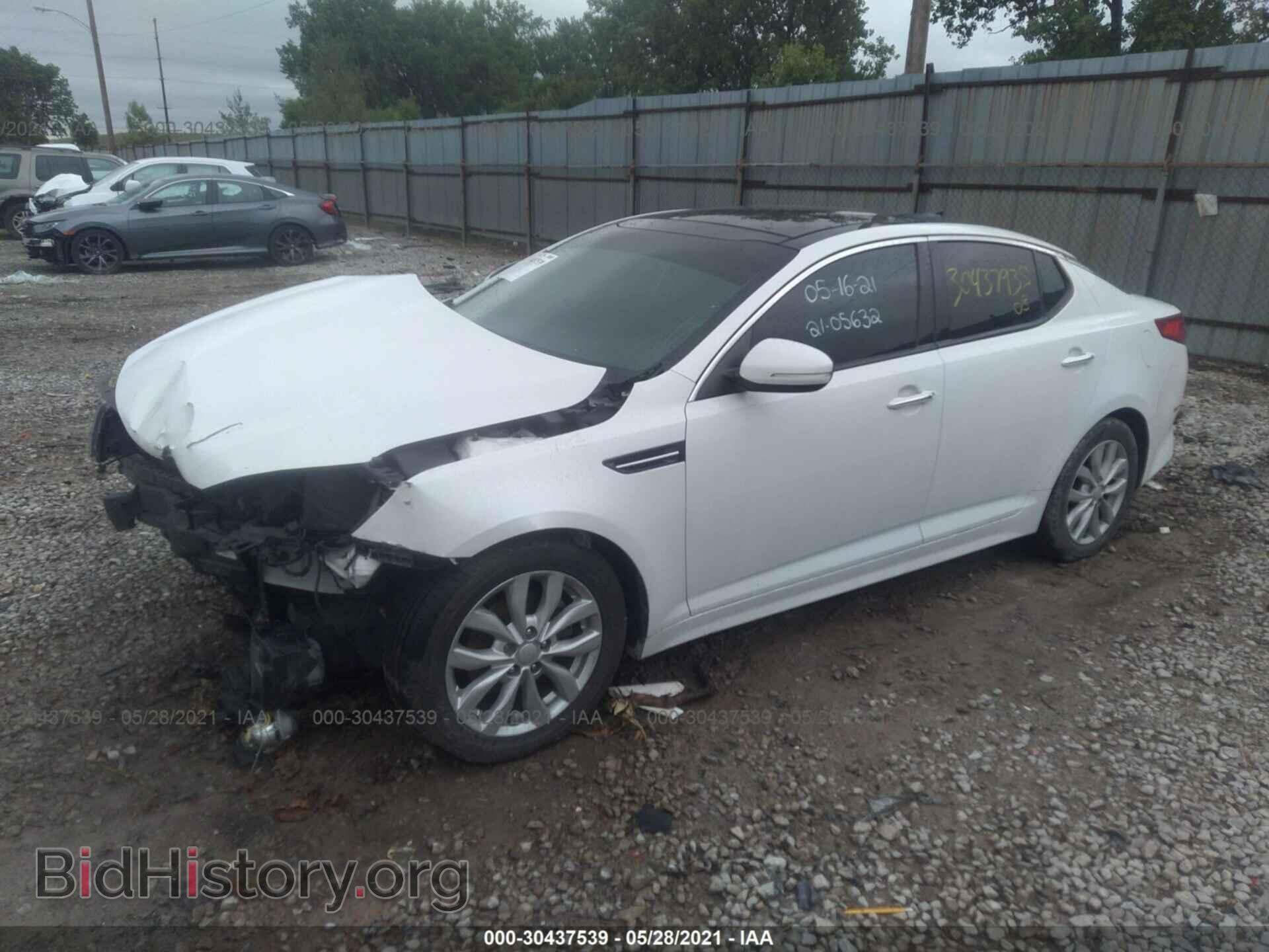 2014 KIA OPTIMA - VIN: 5XXGN4A7XEG260463 - Фото 2