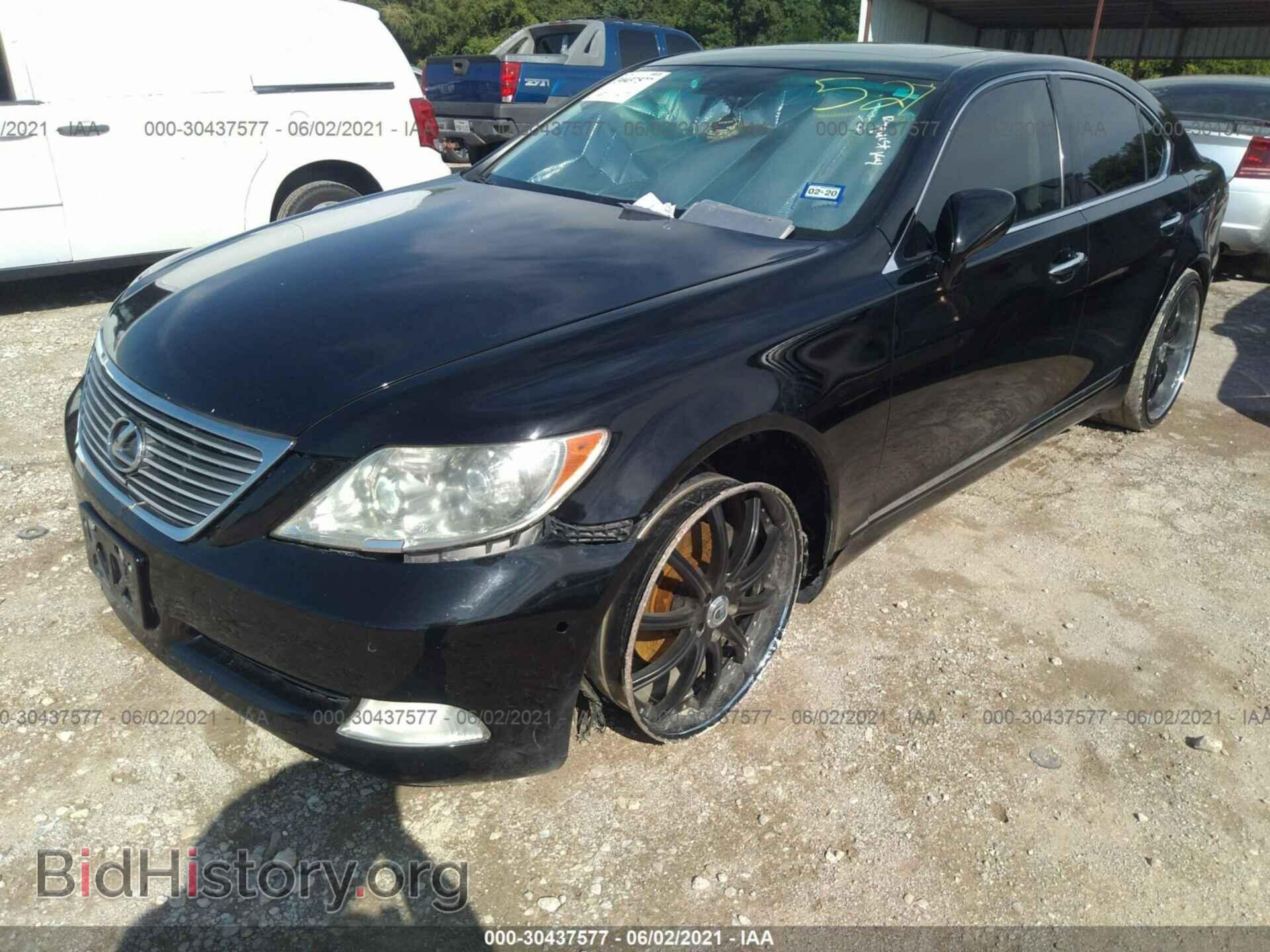 2008 LEXUS LS 460 - VIN: JTHBL46F485072545 - Фото 2