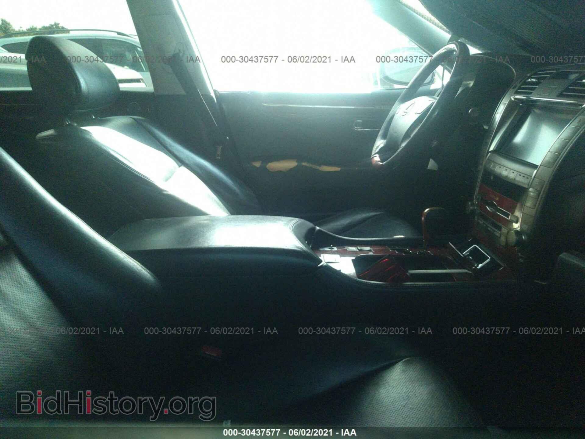 2008 LEXUS LS 460 - VIN: JTHBL46F485072545 - Фото 5