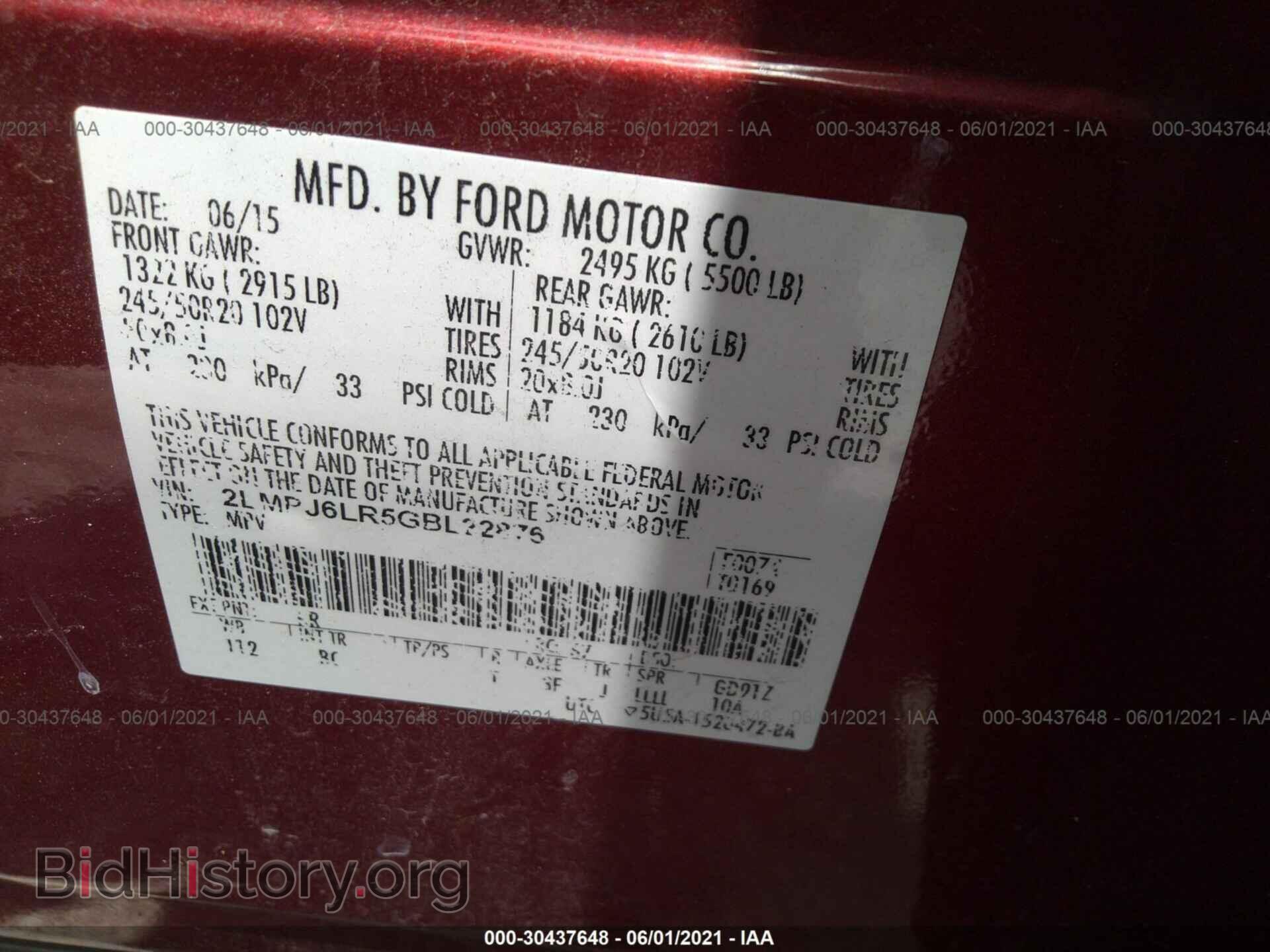 2016 LINCOLN MKX - VIN: 2LMPJ6LR5GBL22876 - Фото 9