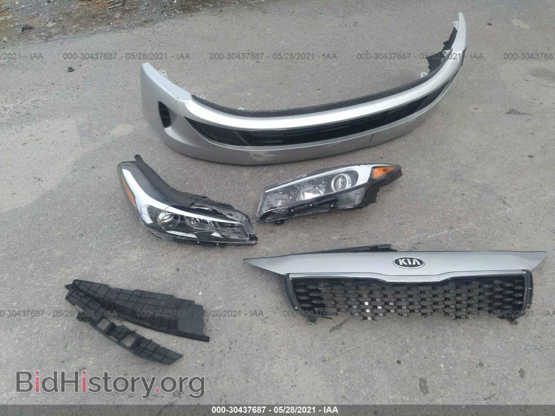 2017 KIA FORTE - VIN: 3KPFL4A74HE044204 - Фото 12