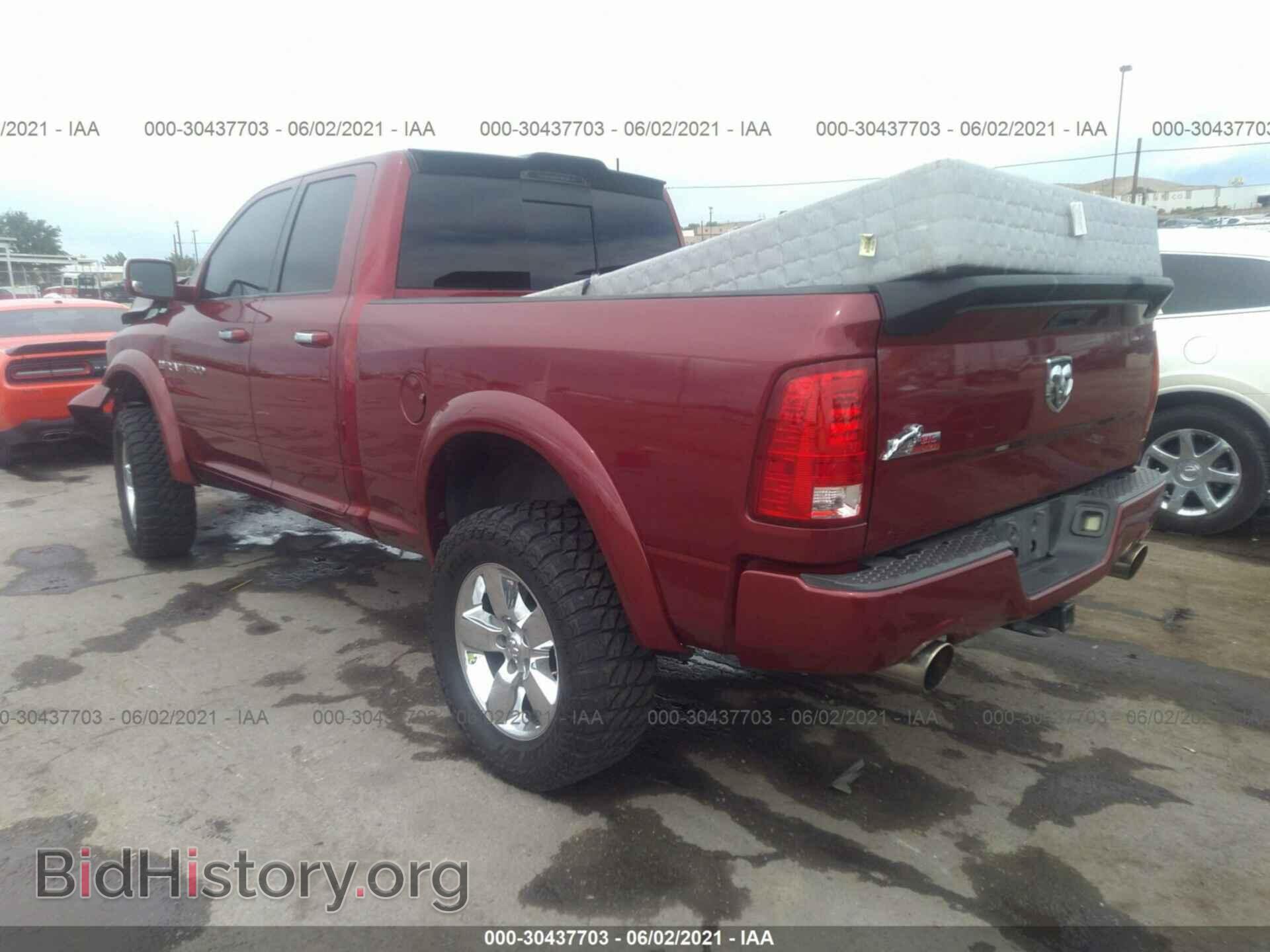 2012 RAM 1500 - VIN: 1C6RD6GT3CS170481 - Фото 3