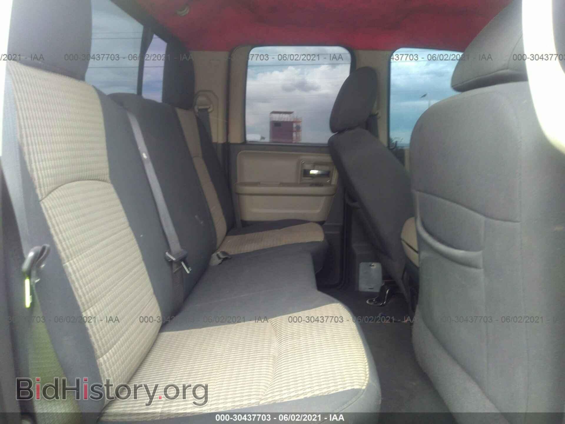 2012 RAM 1500 - VIN: 1C6RD6GT3CS170481 - Фото 8