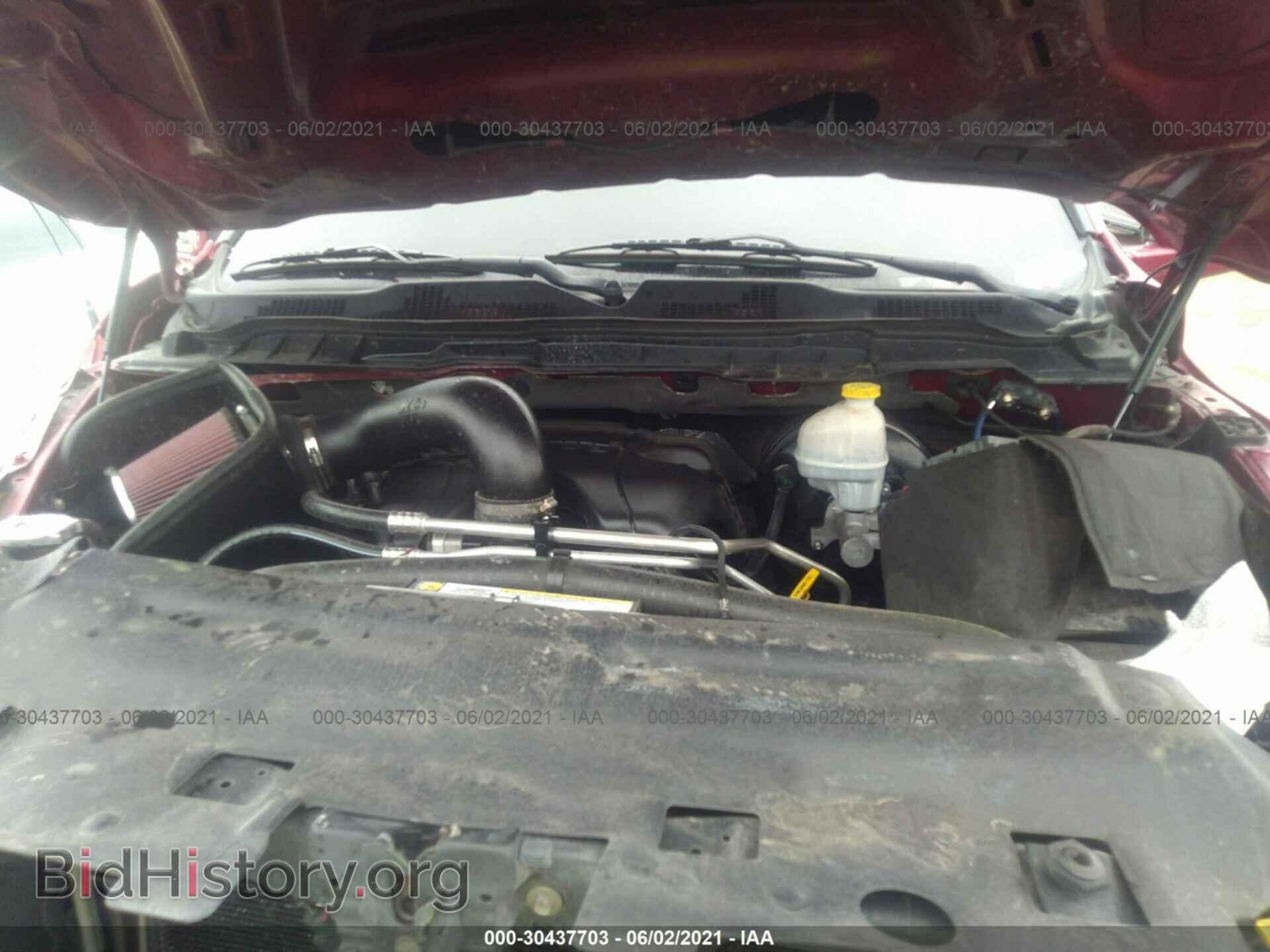 2012 RAM 1500 - VIN: 1C6RD6GT3CS170481 - Фото 10