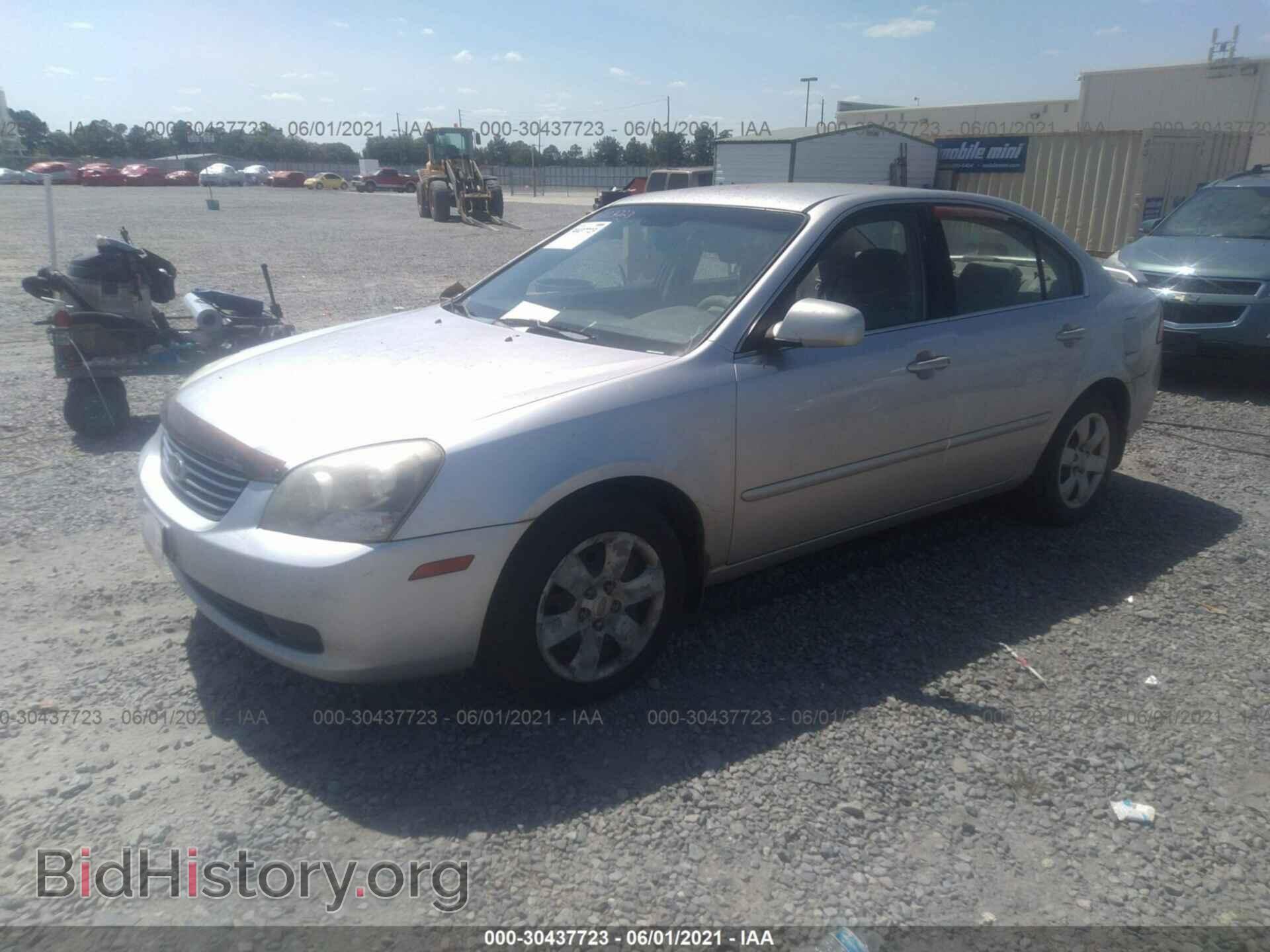 2008 KIA OPTIMA - VIN: KNAGE123785244804 - Фото 2