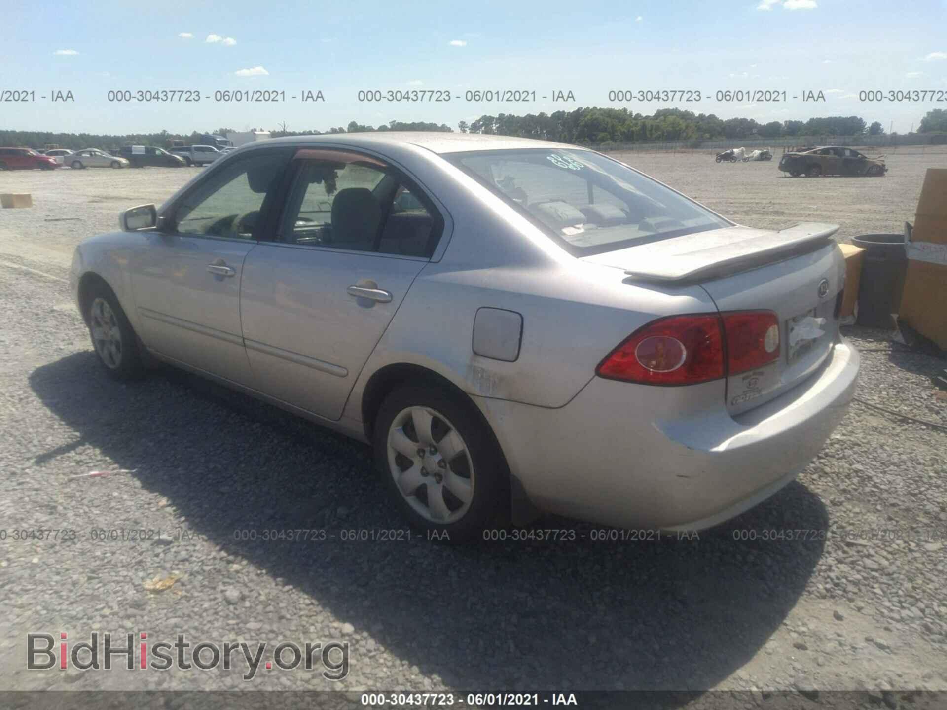 2008 KIA OPTIMA - VIN: KNAGE123785244804 - Фото 3
