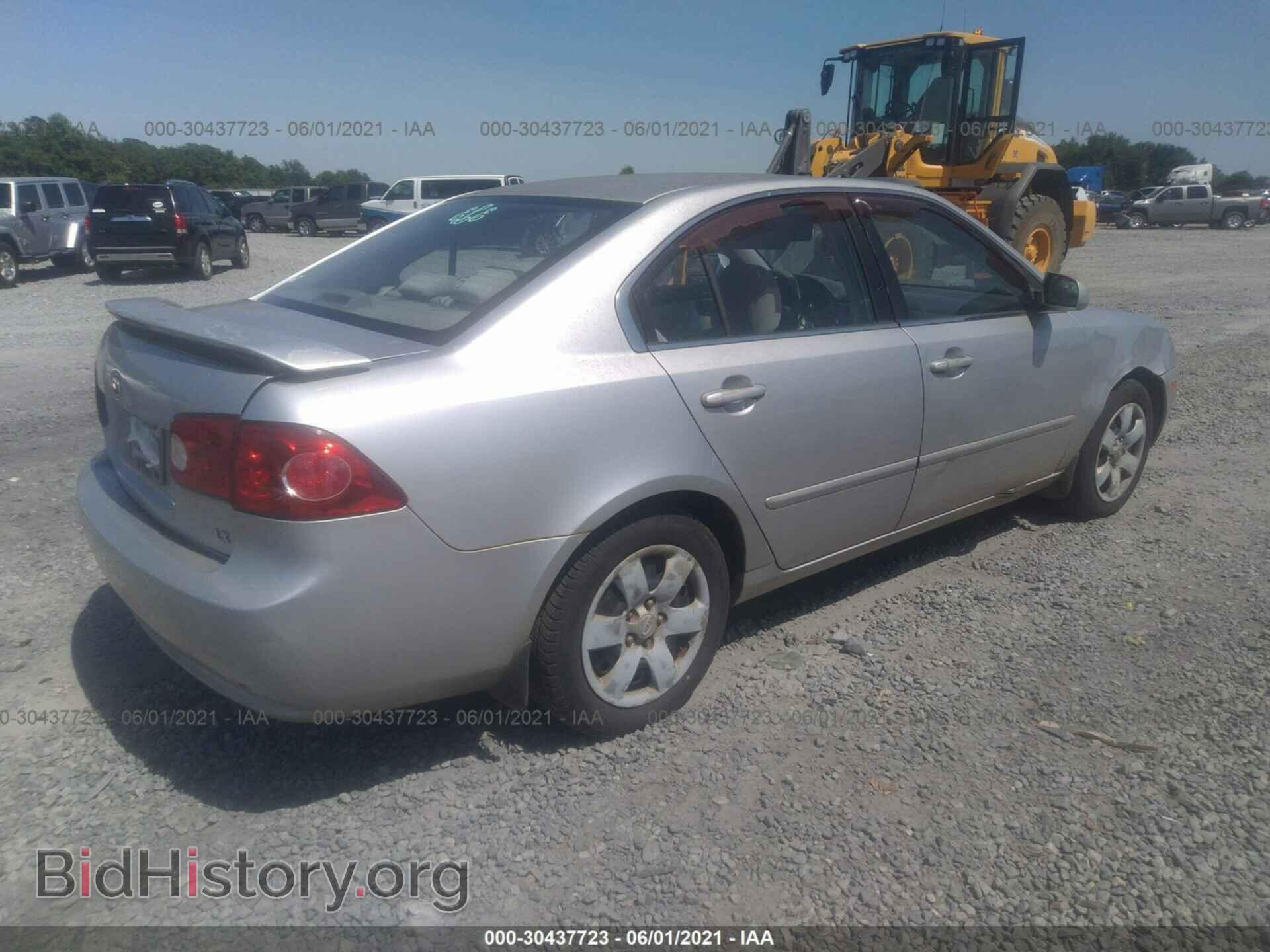 2008 KIA OPTIMA - VIN: KNAGE123785244804 - Фото 4