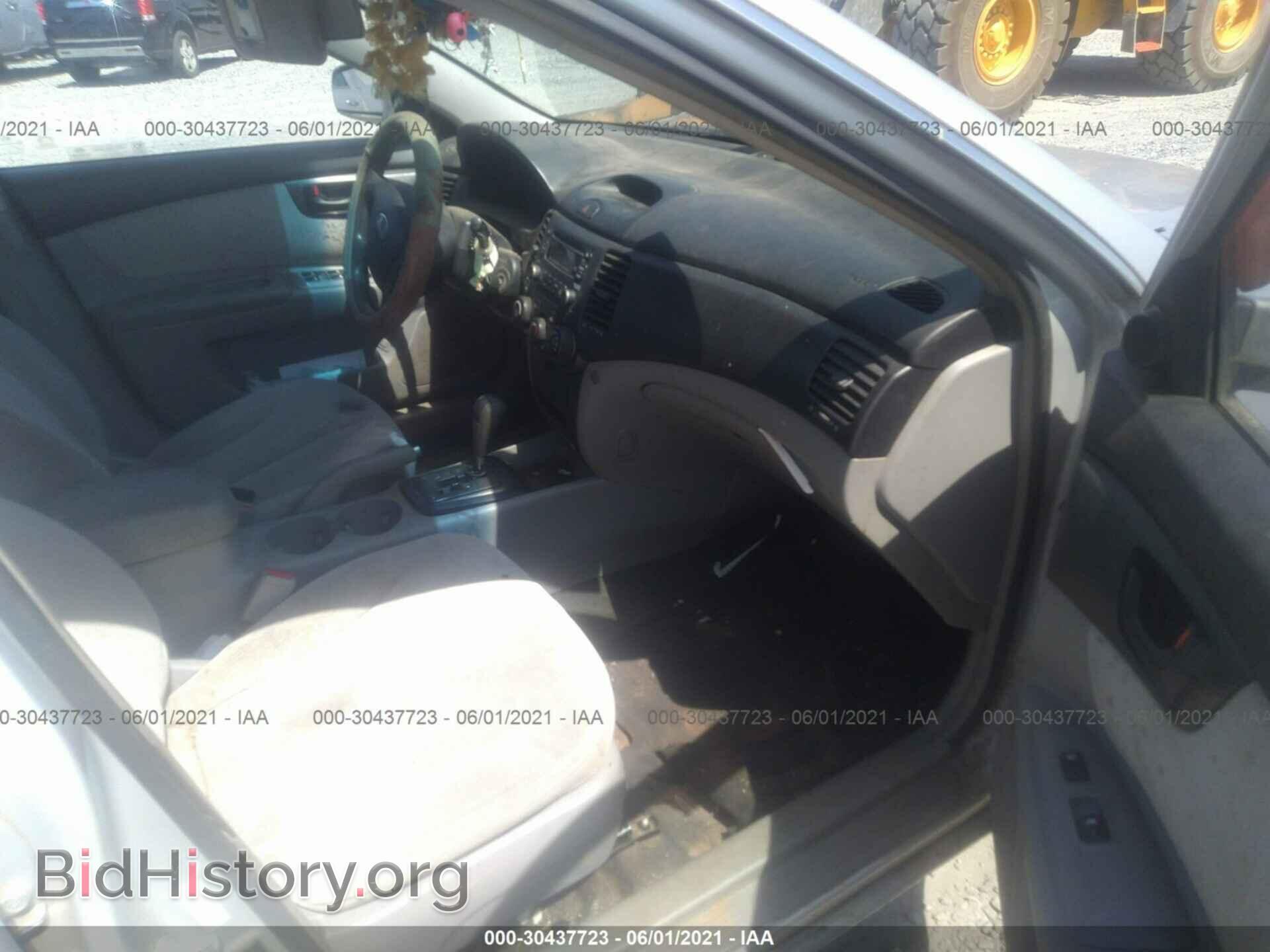 2008 KIA OPTIMA - VIN: KNAGE123785244804 - Фото 5
