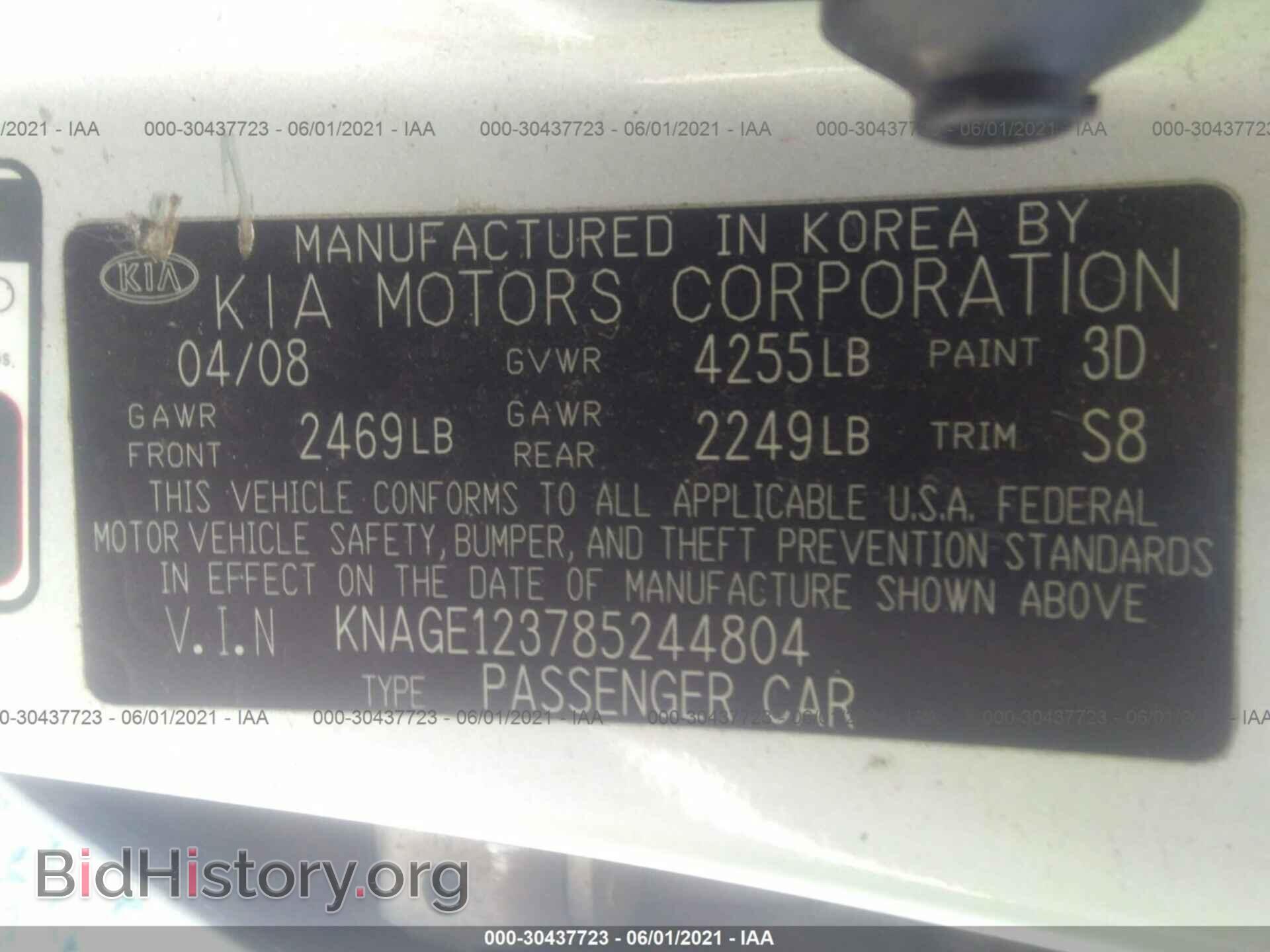2008 KIA OPTIMA - VIN: KNAGE123785244804 - Фото 9