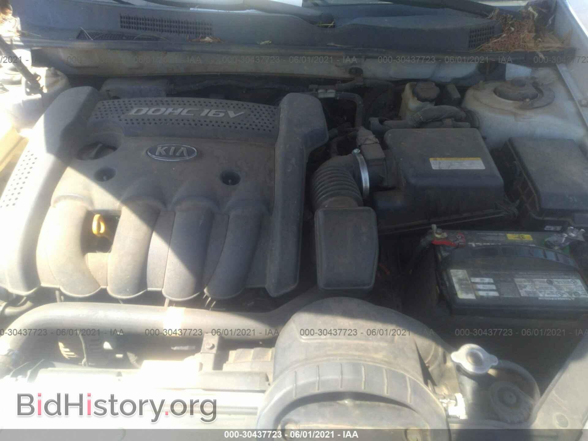 2008 KIA OPTIMA - VIN: KNAGE123785244804 - Фото 10