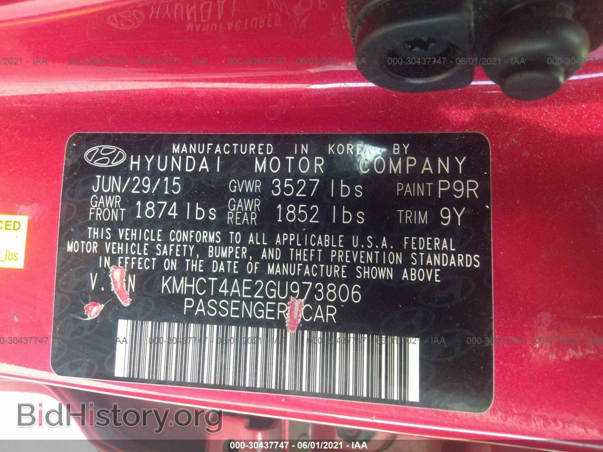 2016 HYUNDAI ACCENT - VIN: KMHCT4AE2GU973806 - Фото 9