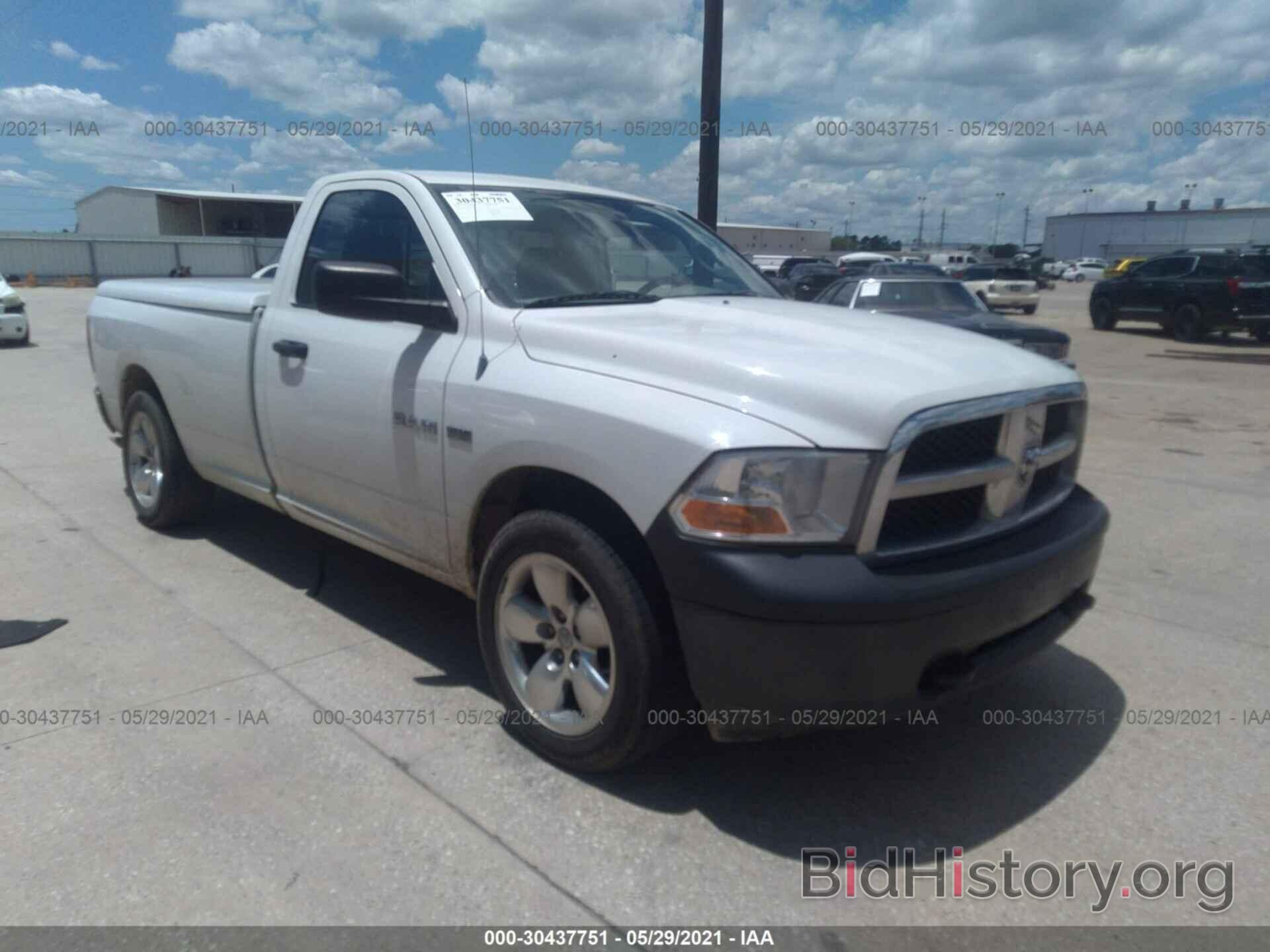 Photo 3D7JB1ET0AG191476 - DODGE RAM 1500 2010