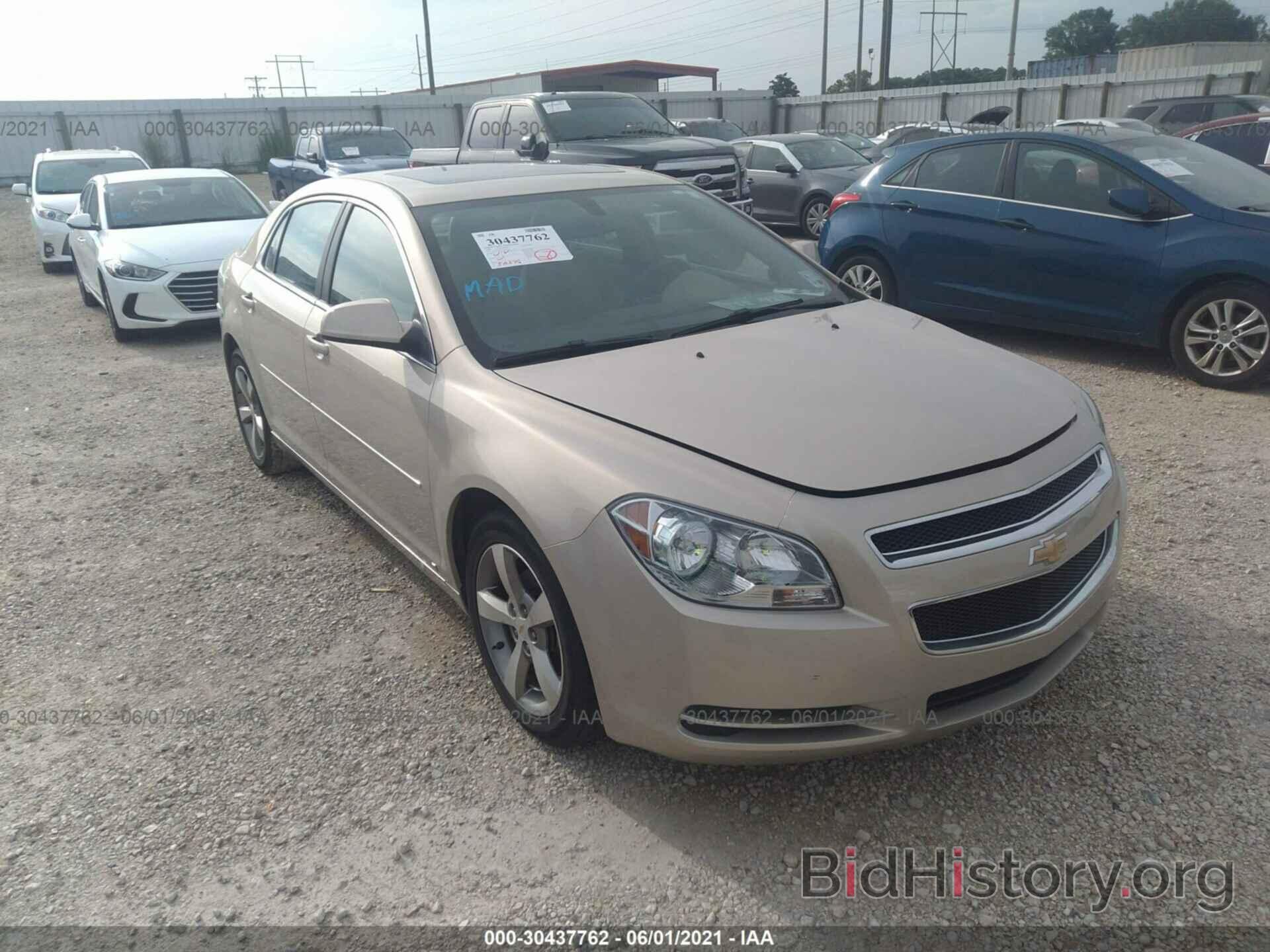 Photo 1G1ZJ57B694181094 - CHEVROLET MALIBU 2009