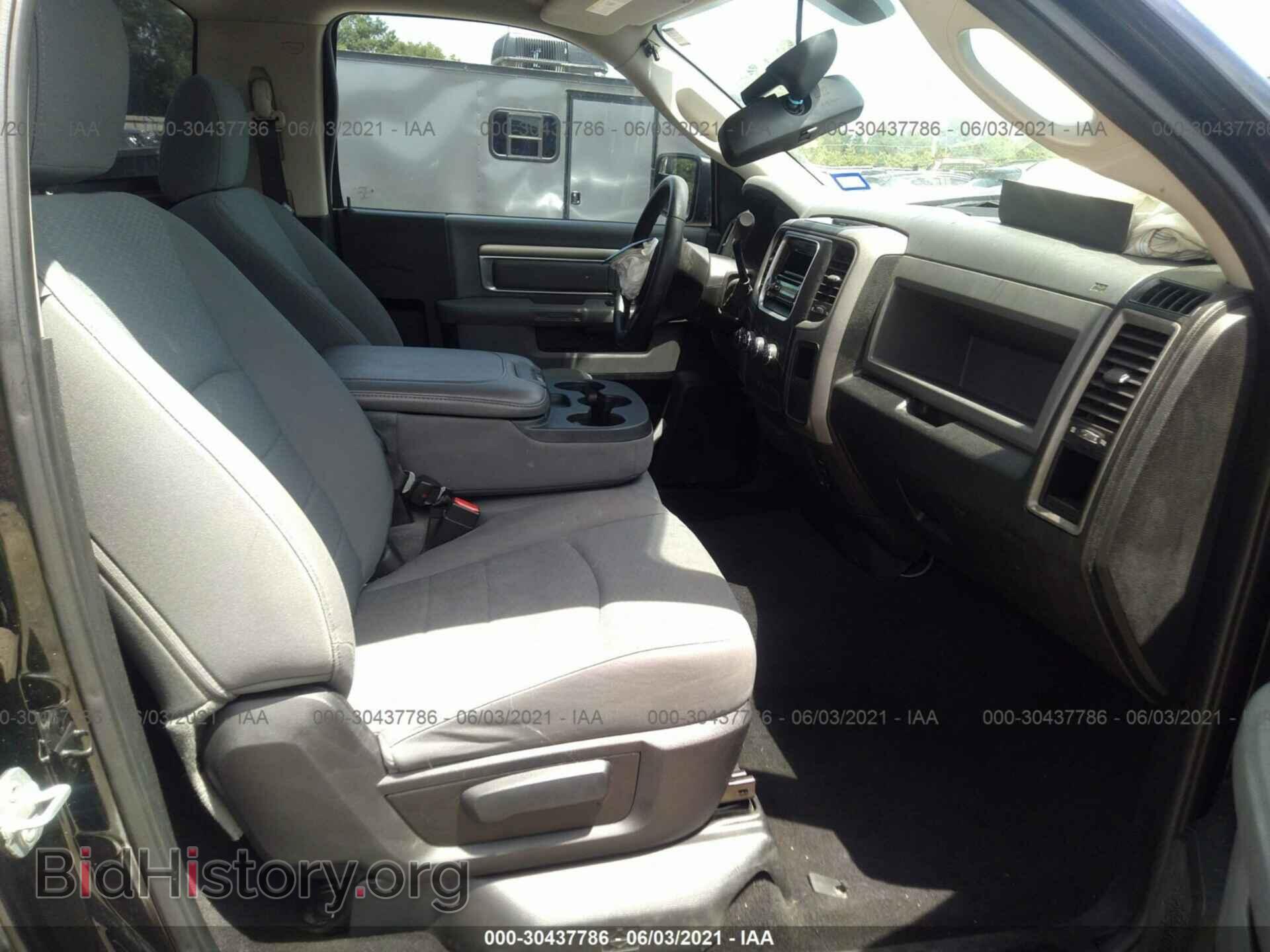 2014 RAM 1500 - VIN: 3C6JR7AT9EG162442 - Фото 5