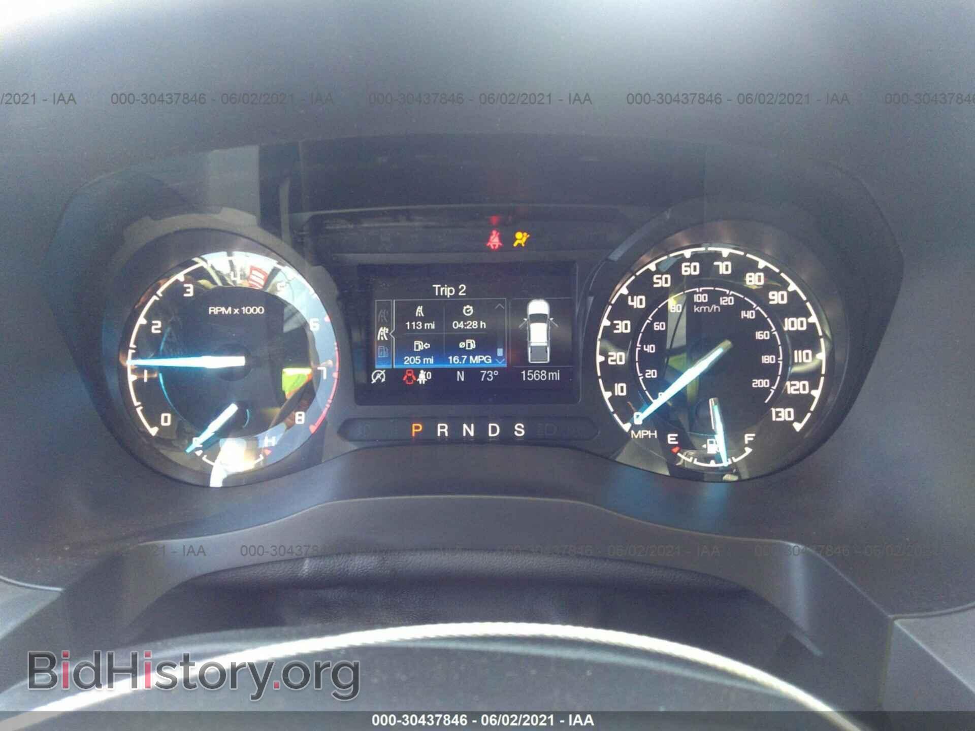 2021 FORD RANGER - VIN: 1FTER4FH6MLD24249 - Фото 7