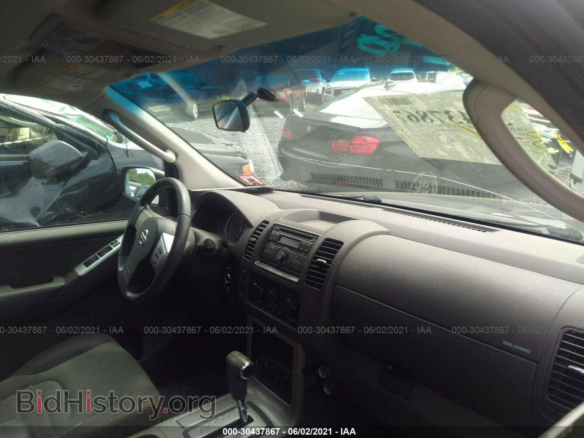 2008 NISSAN PATHFINDER - VIN: 5N1AR18B08C664620 - Фото 5
