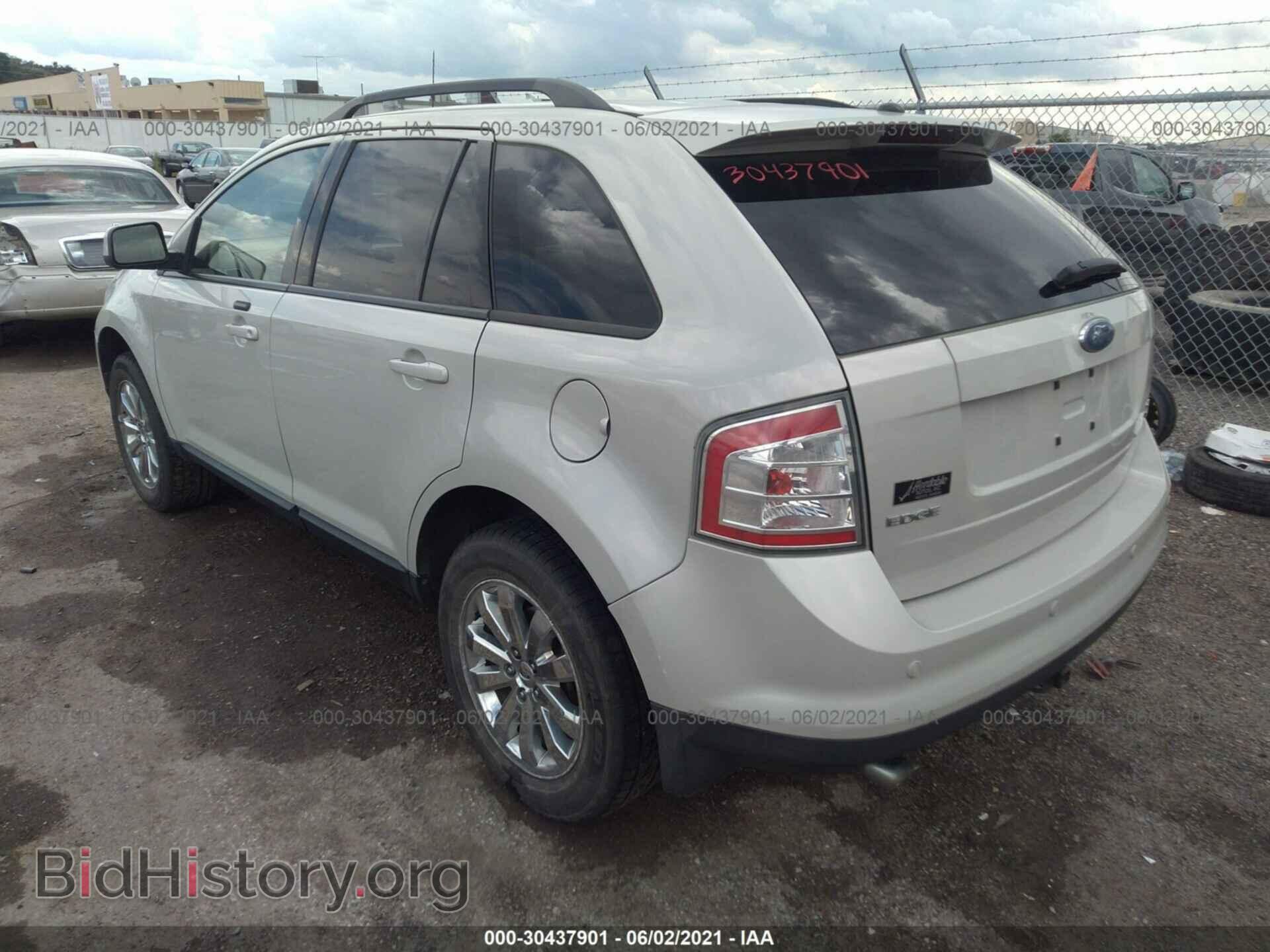 2007 FORD EDGE - VIN: 2FMDK48C17BB00579 - Photo 3