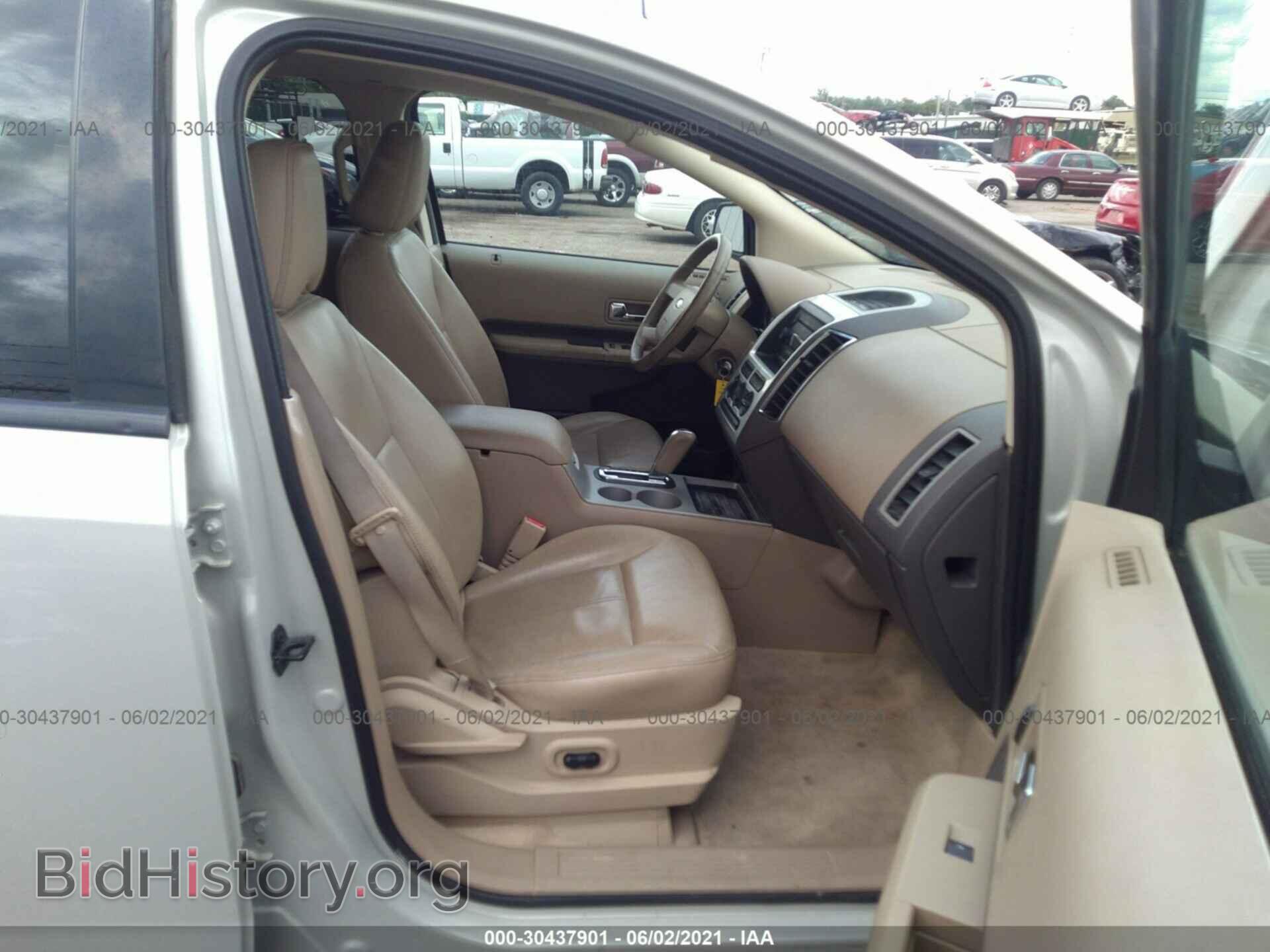 2007 FORD EDGE - VIN: 2FMDK48C17BB00579 - Photo 5