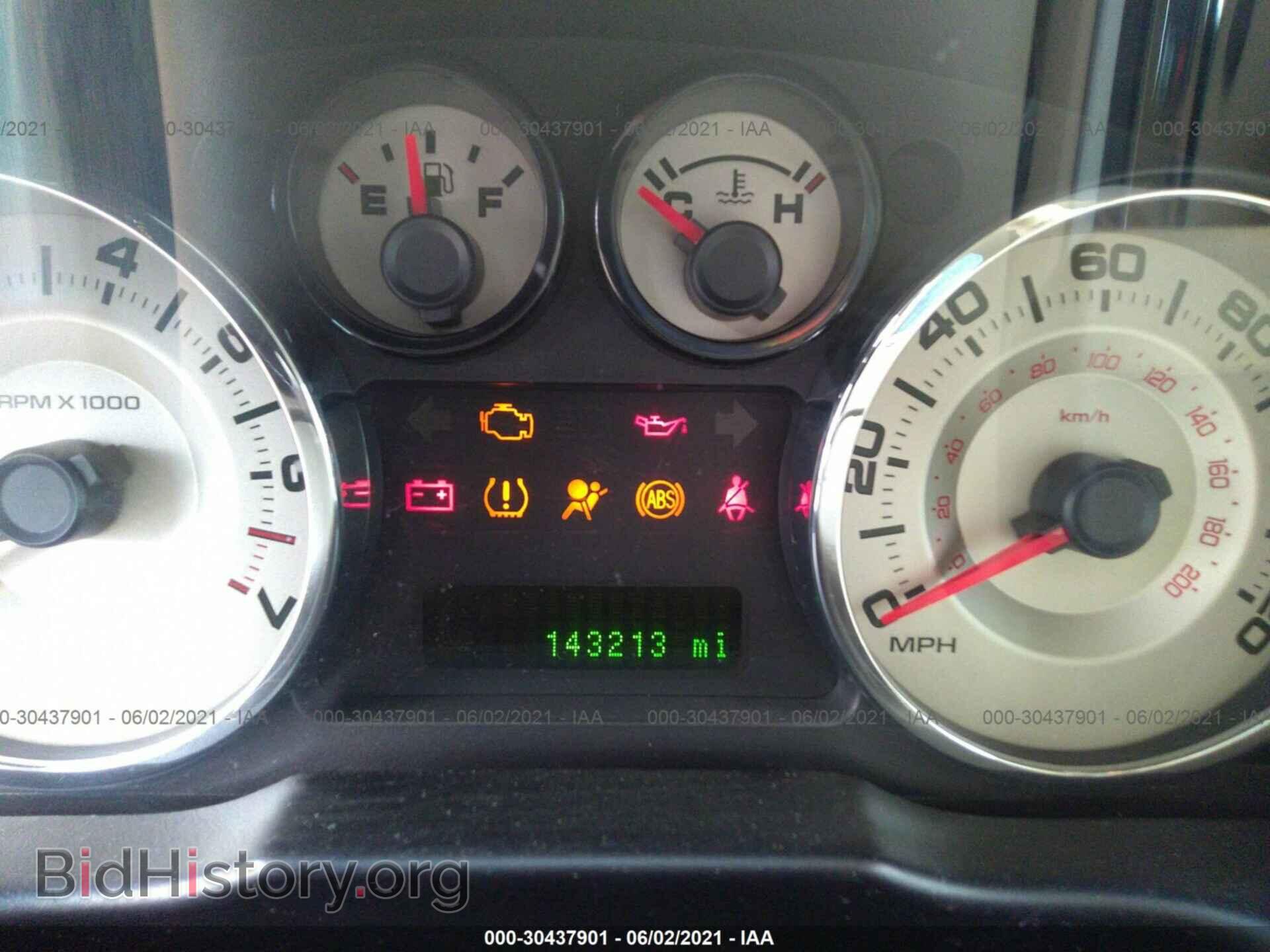 2007 FORD EDGE - VIN: 2FMDK48C17BB00579 - Photo 7
